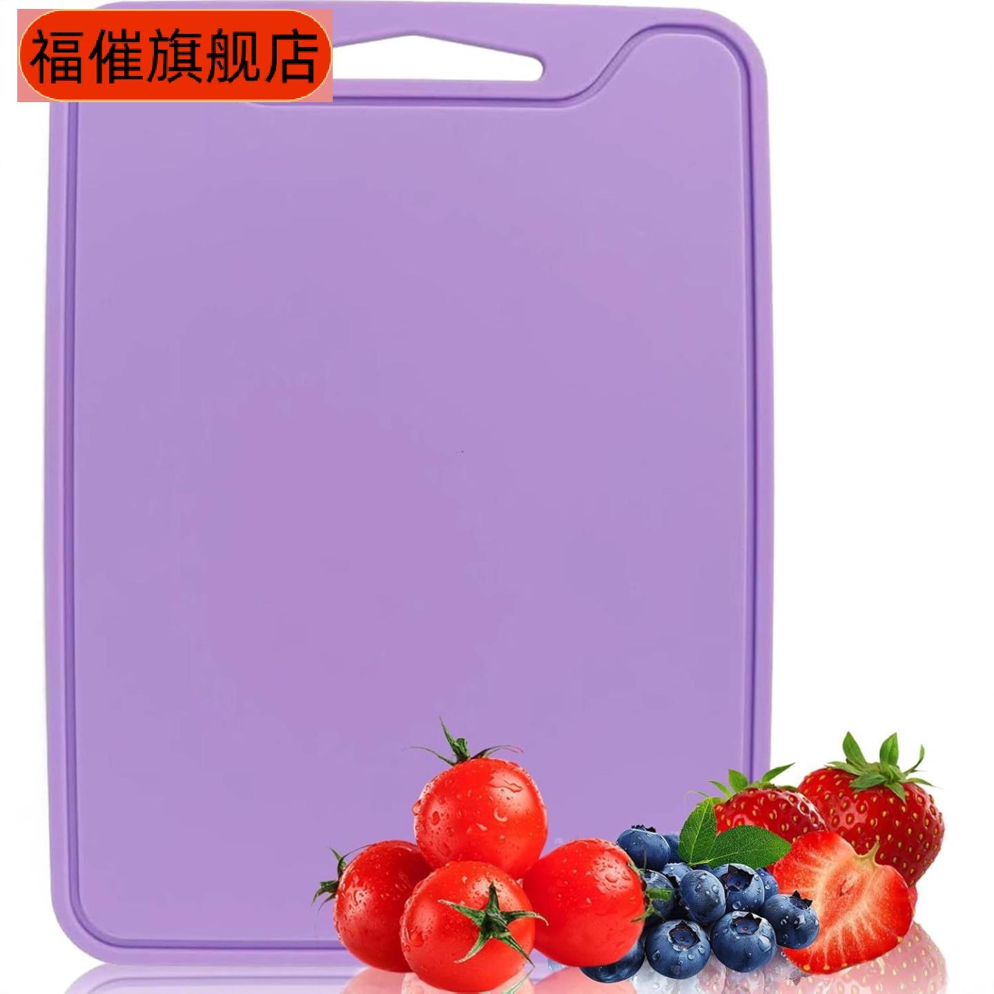 爆款厨房硅胶菜板垫辅食砧板防霉