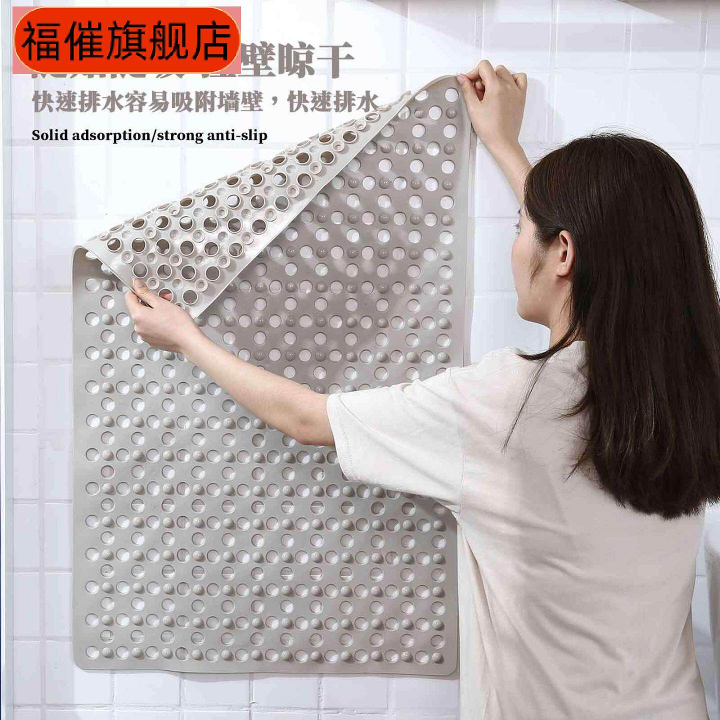 新款大孔浴室防滑垫家用淋浴房洗澡防摔脚垫吸盘地垫卫浴按摩垫子