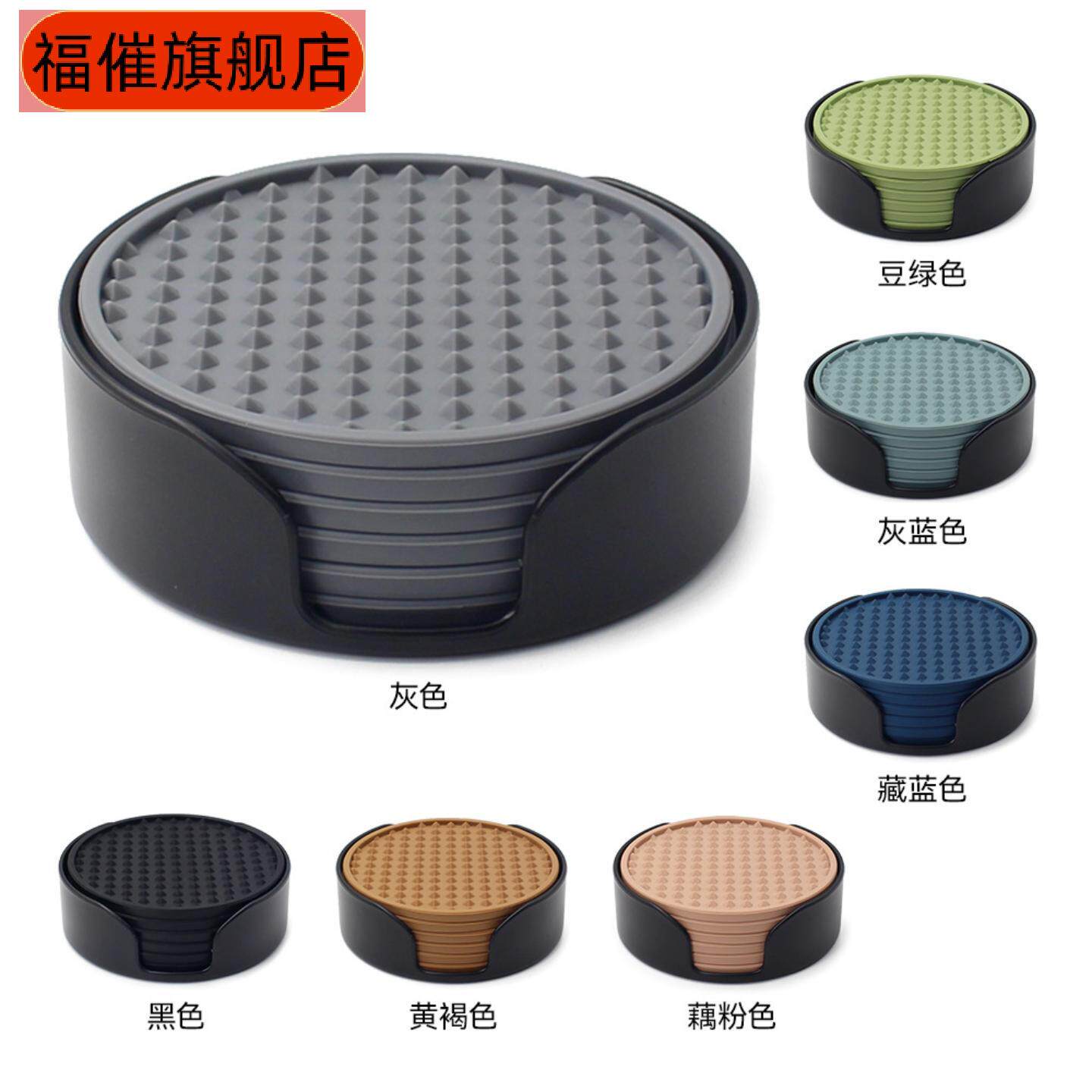 硅胶杯垫圆形欧式防滑加厚桌面