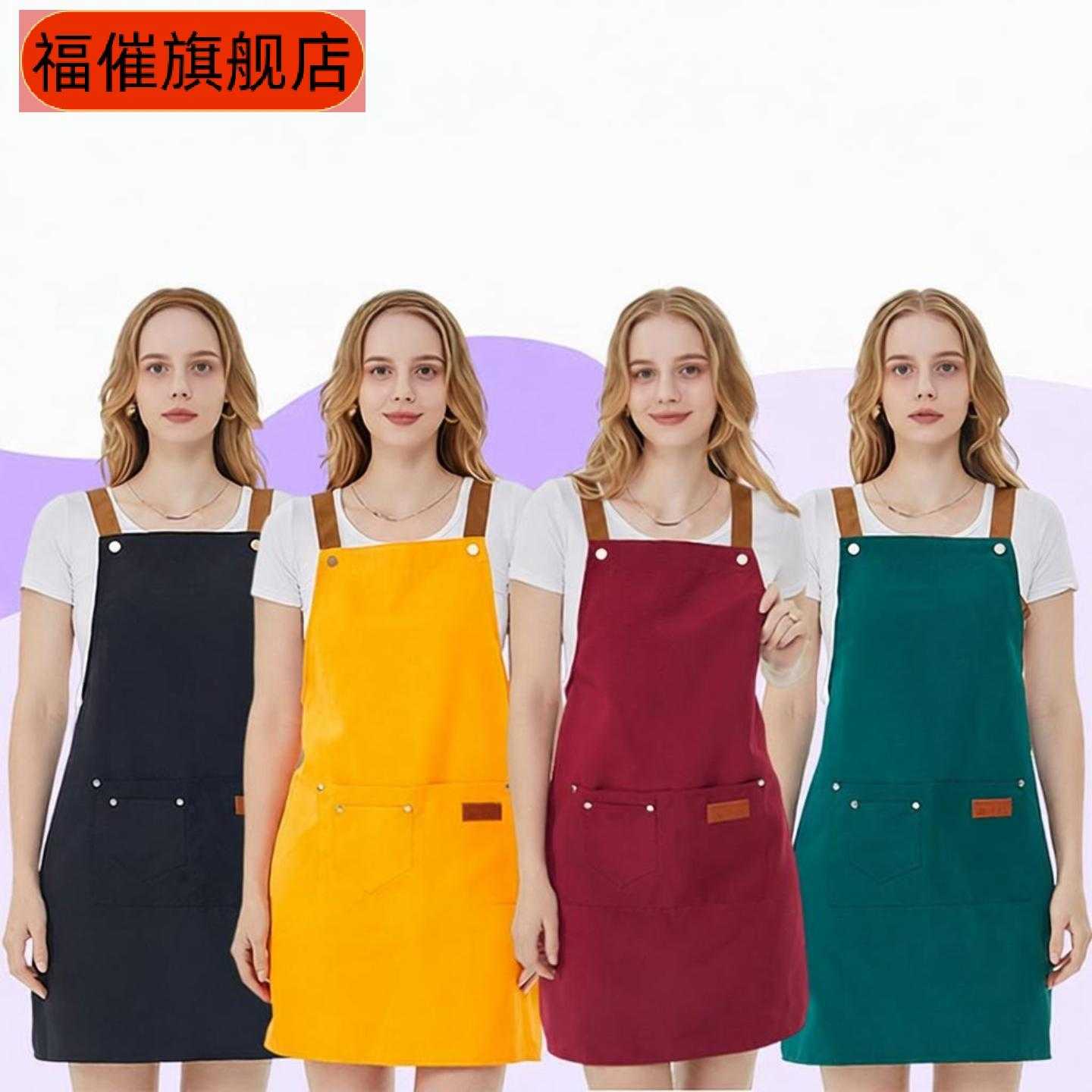 防水防油围裙奶茶美甲店专用印字