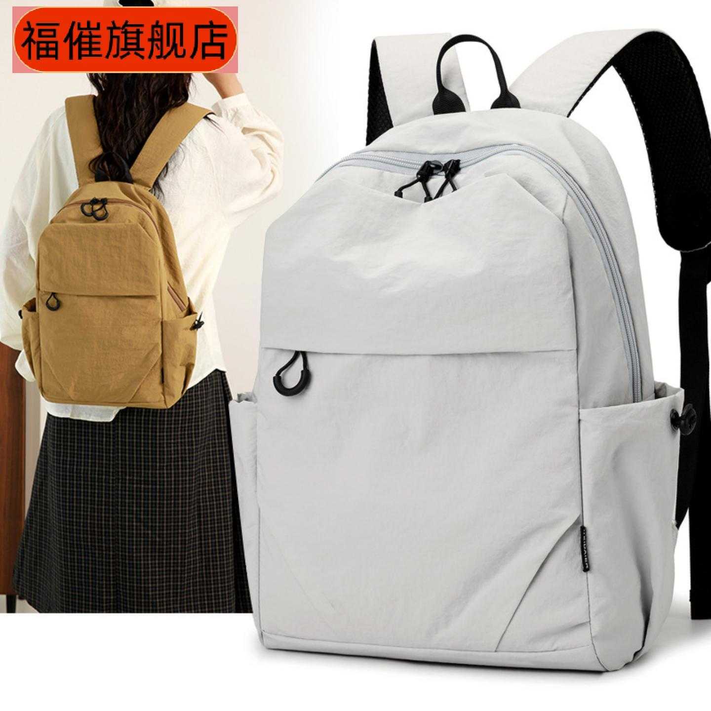 小型双肩包男小号轻便学生书包小
