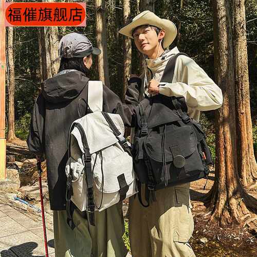 运动旅行双肩包女士防泼水尼龙