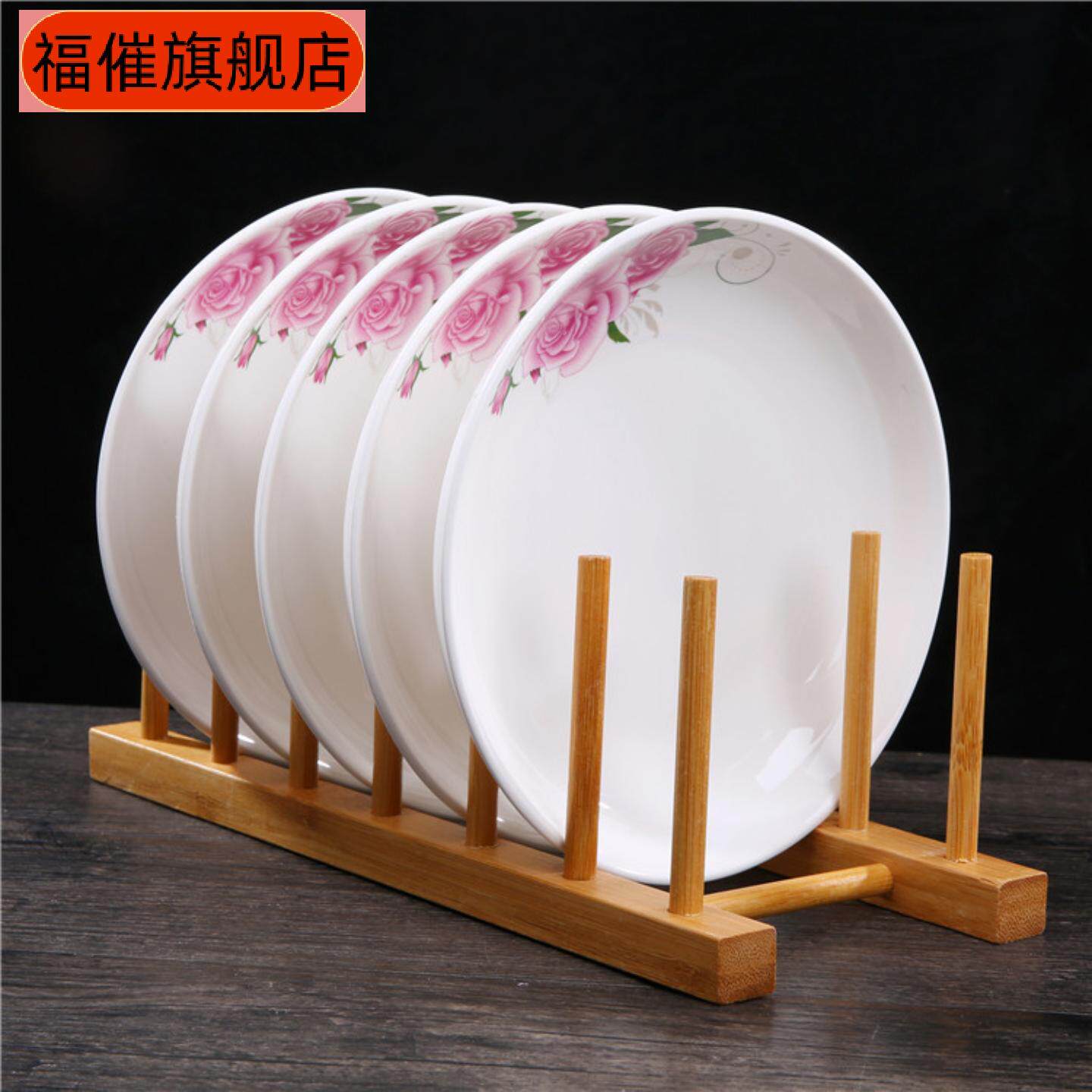 竹质沥水架厨房多功能置物架碗碟