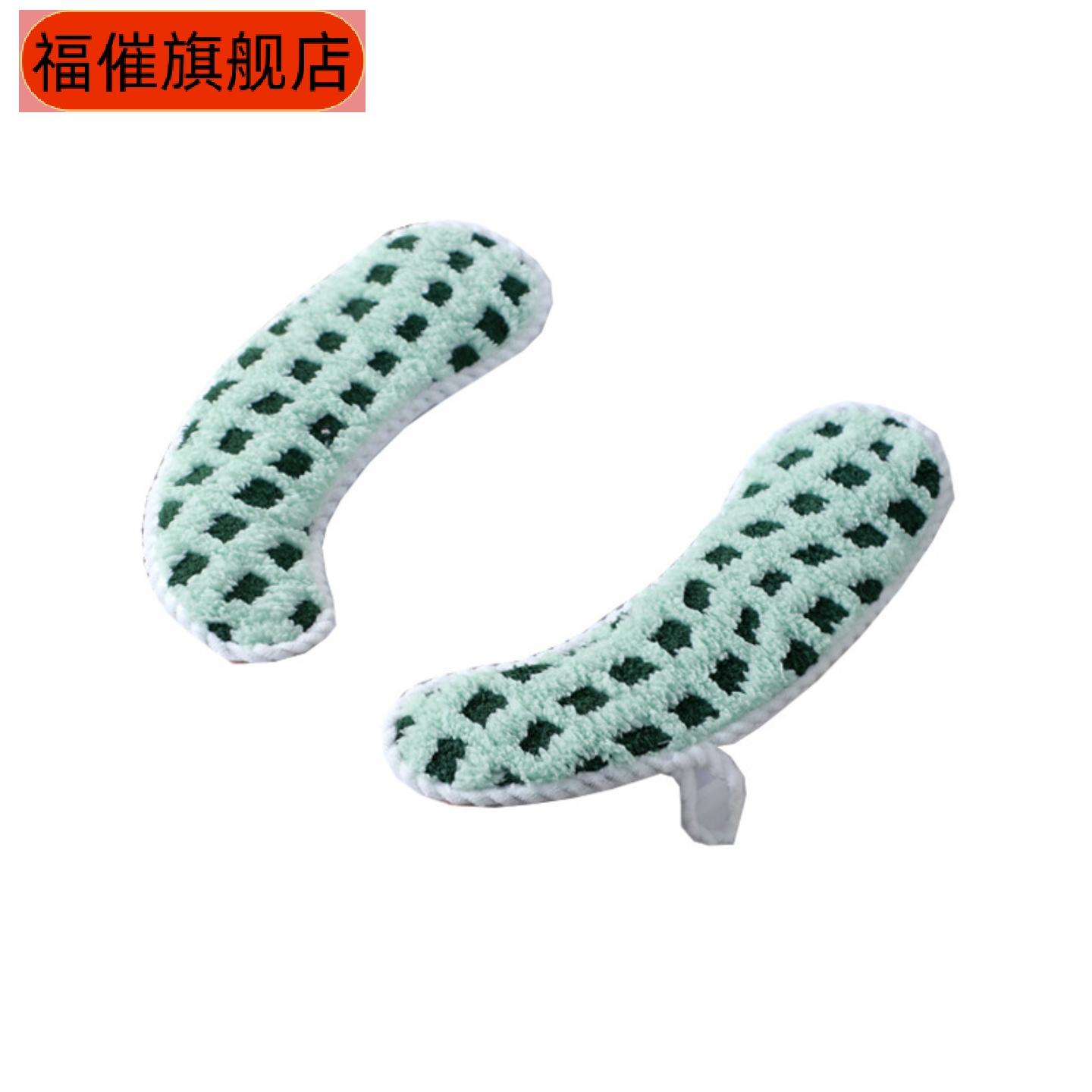 家用防滑毛绒马桶垫冬季保暖可带