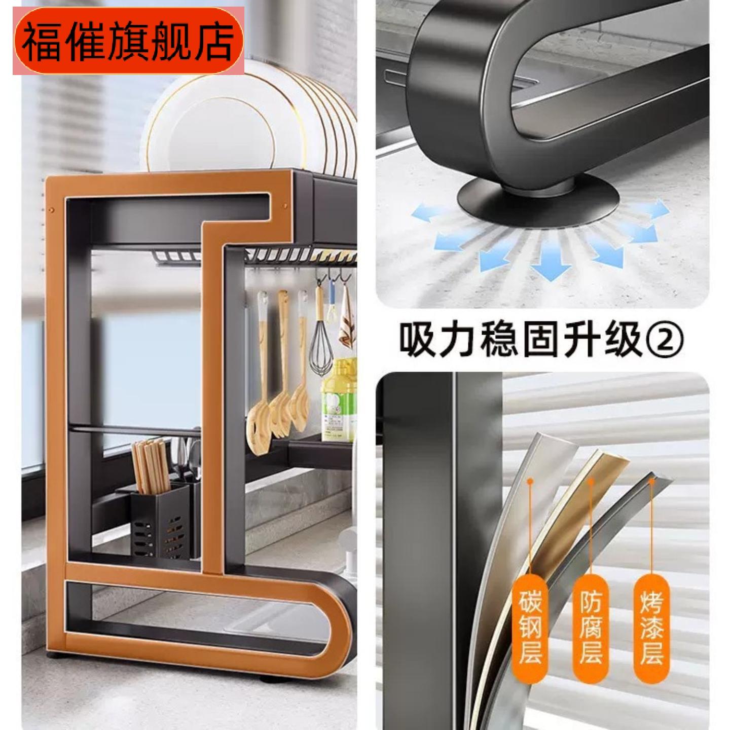 厨房水池沥水置物架枪灰洗碗碟