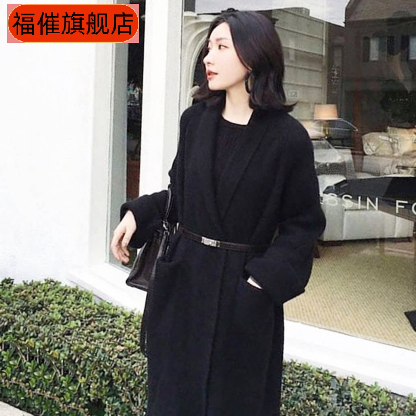 新款收腰锁扣窄细腰带女长衫裙子