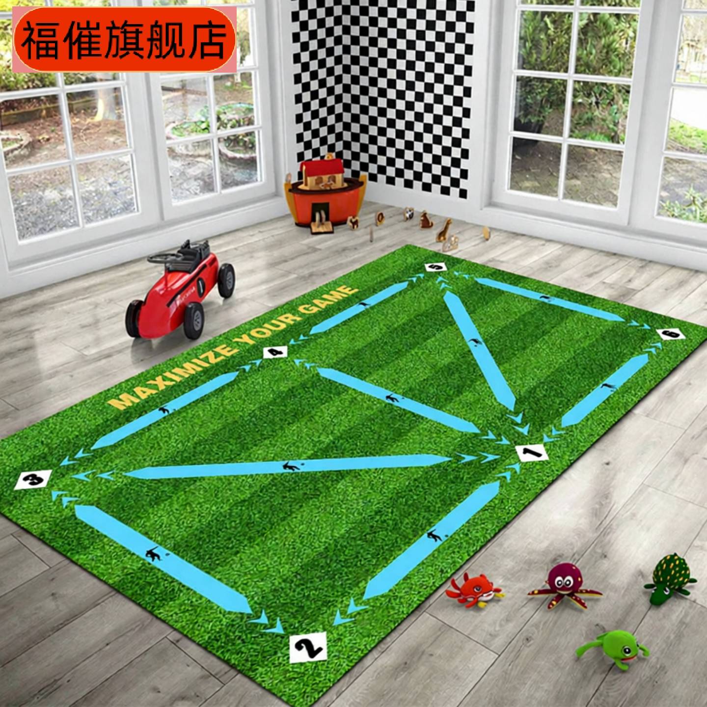 足球脚步训练垫绿茵草地款居家