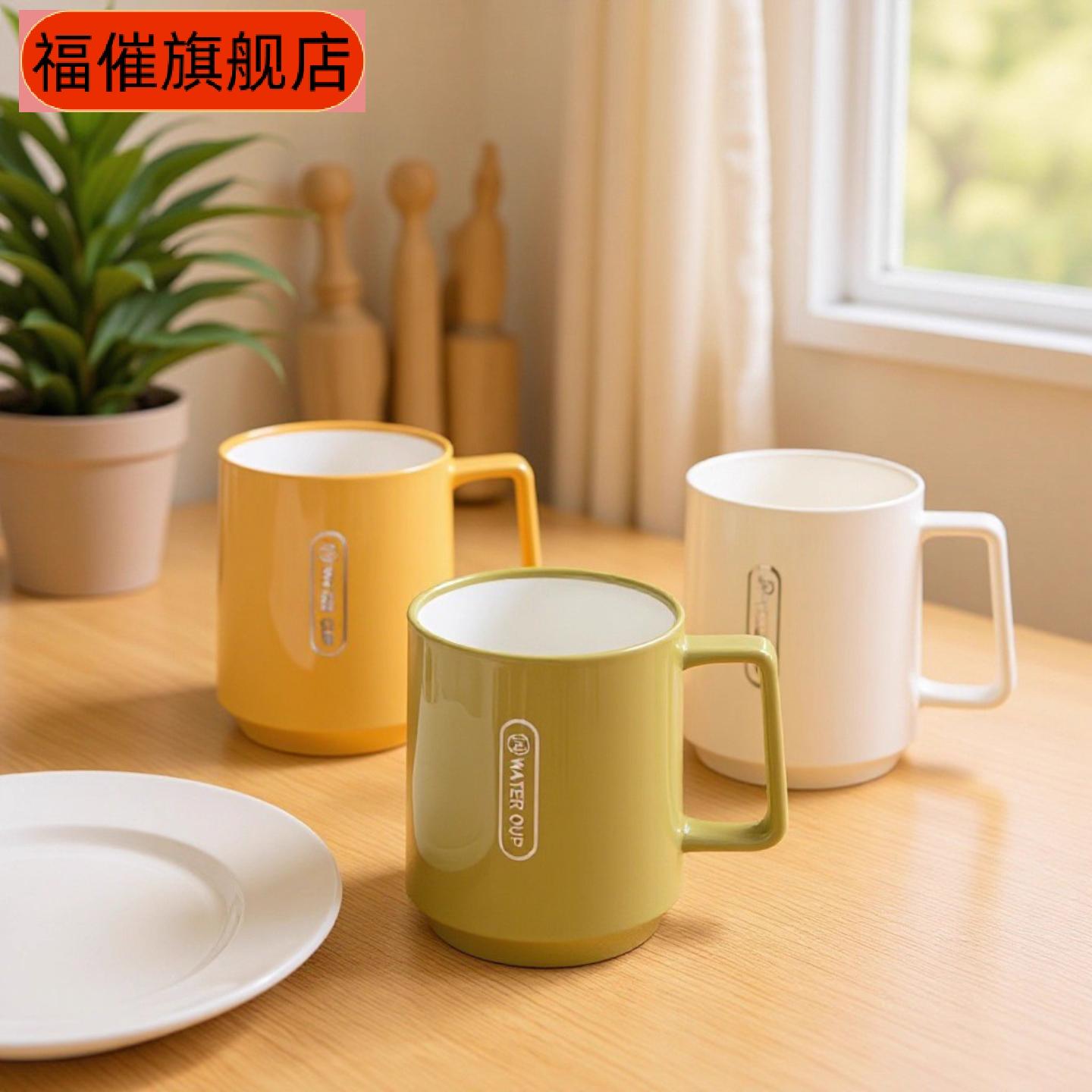 创意大号刷牙杯单层加厚耐摔塑料