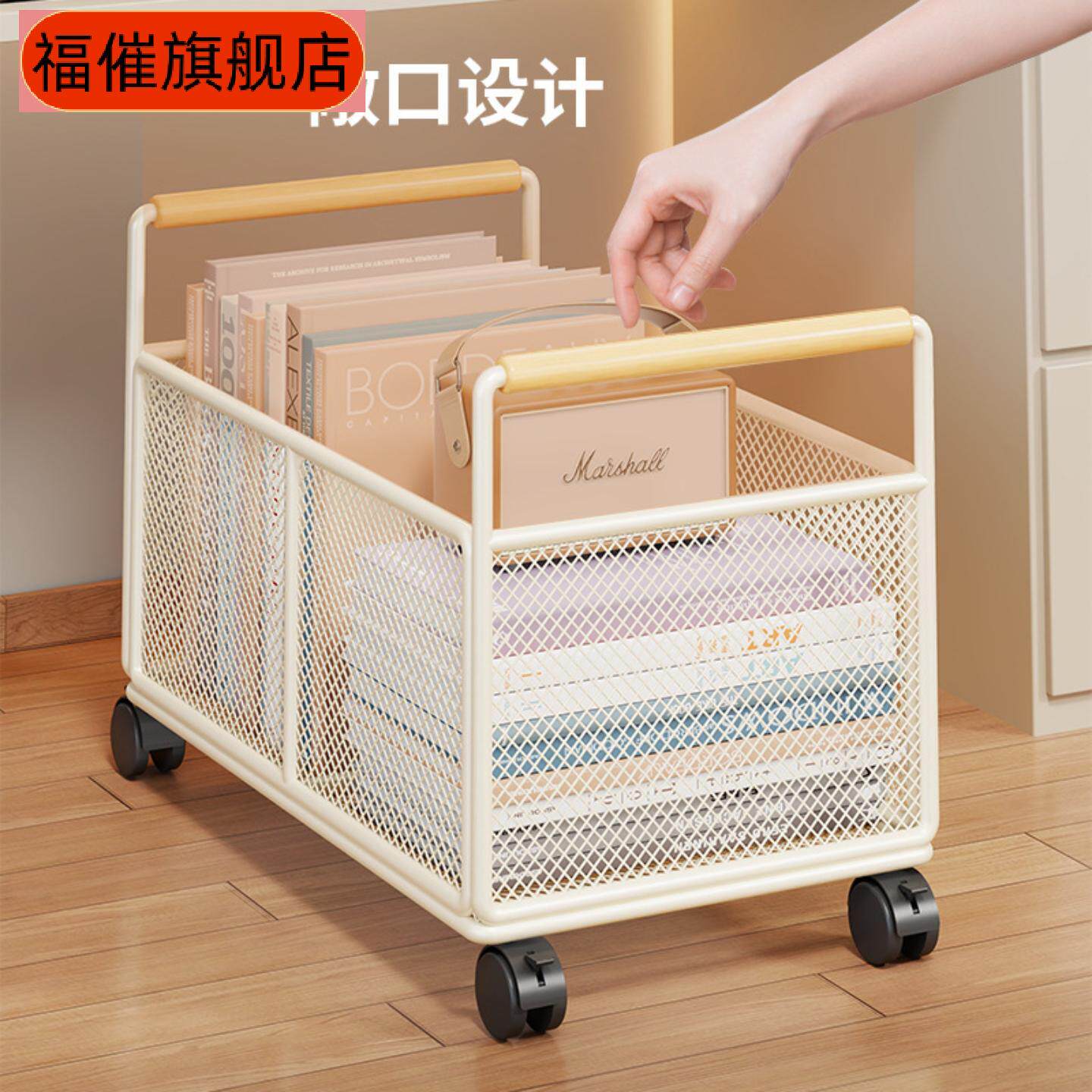 书本收纳箱学生装书籍收纳筐教室用带轮可移动书包置物架高中书箱