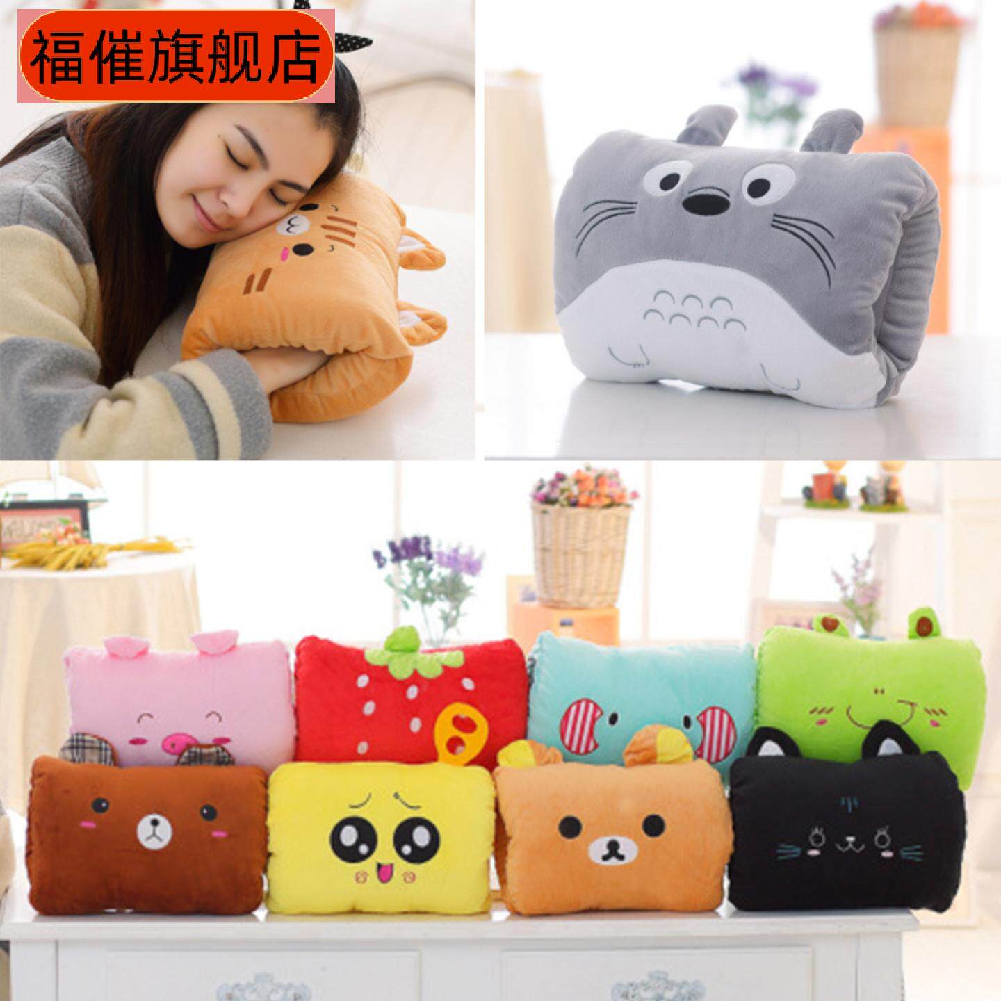 暖手捂手套午睡枕靠垫手捂抱枕创意暖手抱枕毛绒玩具儿童节礼物
