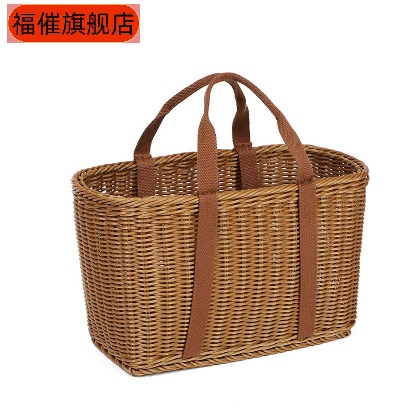 仿藤编草编购物篮大号水果蔬菜