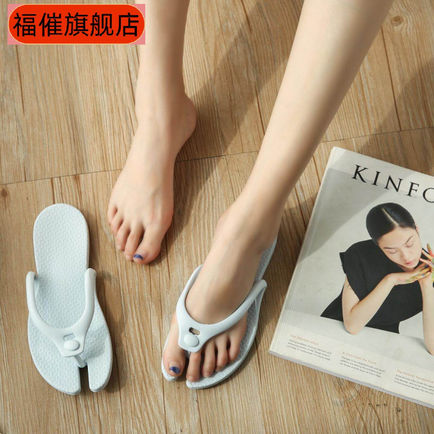 折叠旅行拖鞋女夏外穿人字拖游泳