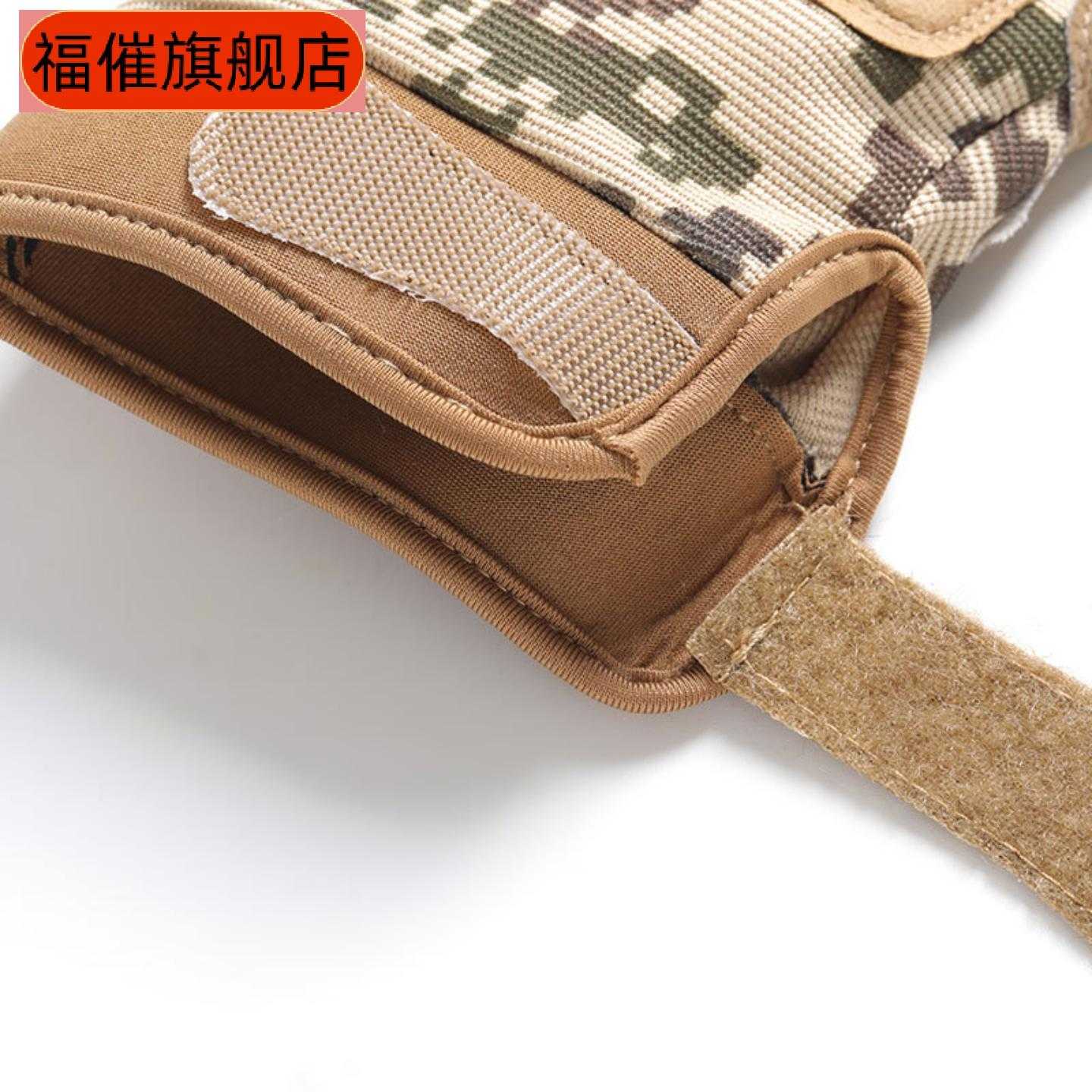战术手套半指男士春夏户外骑行