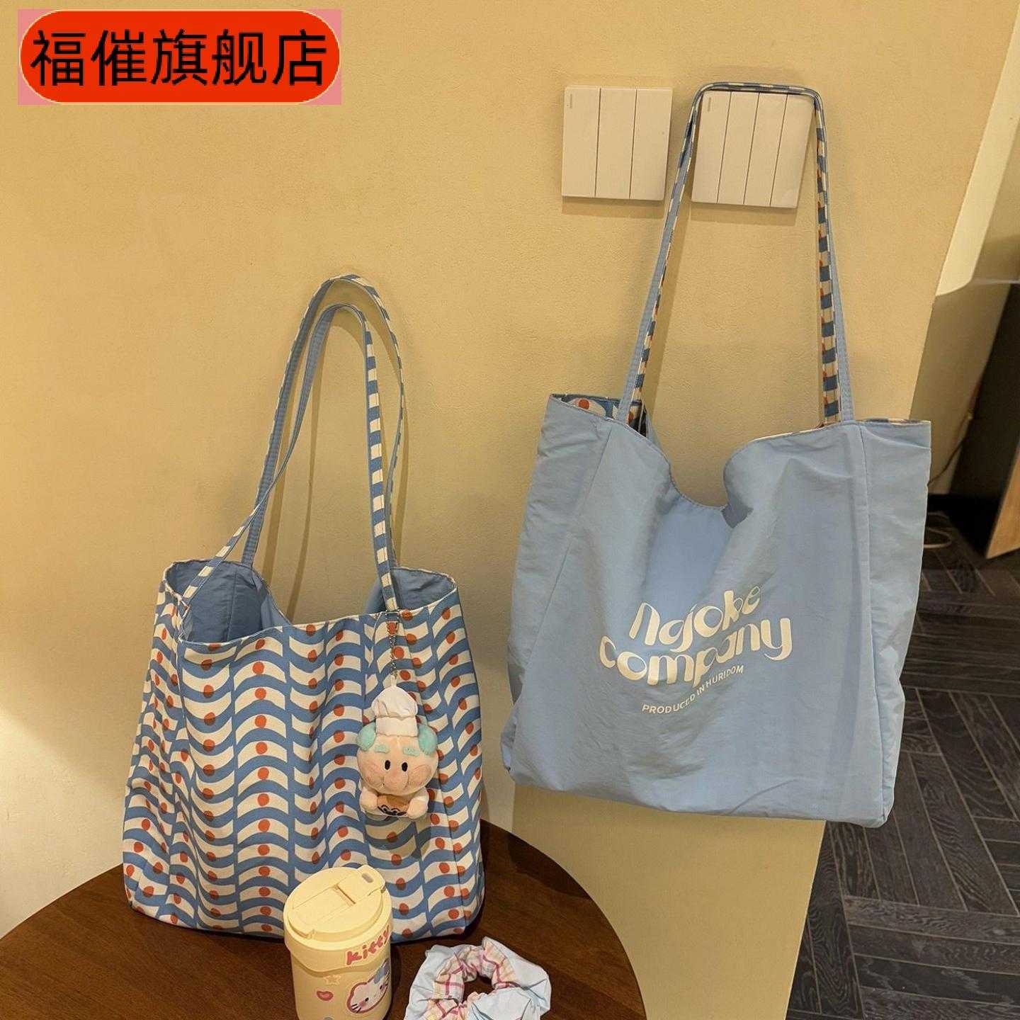 韩系红色格纹帆布大容量字母女可