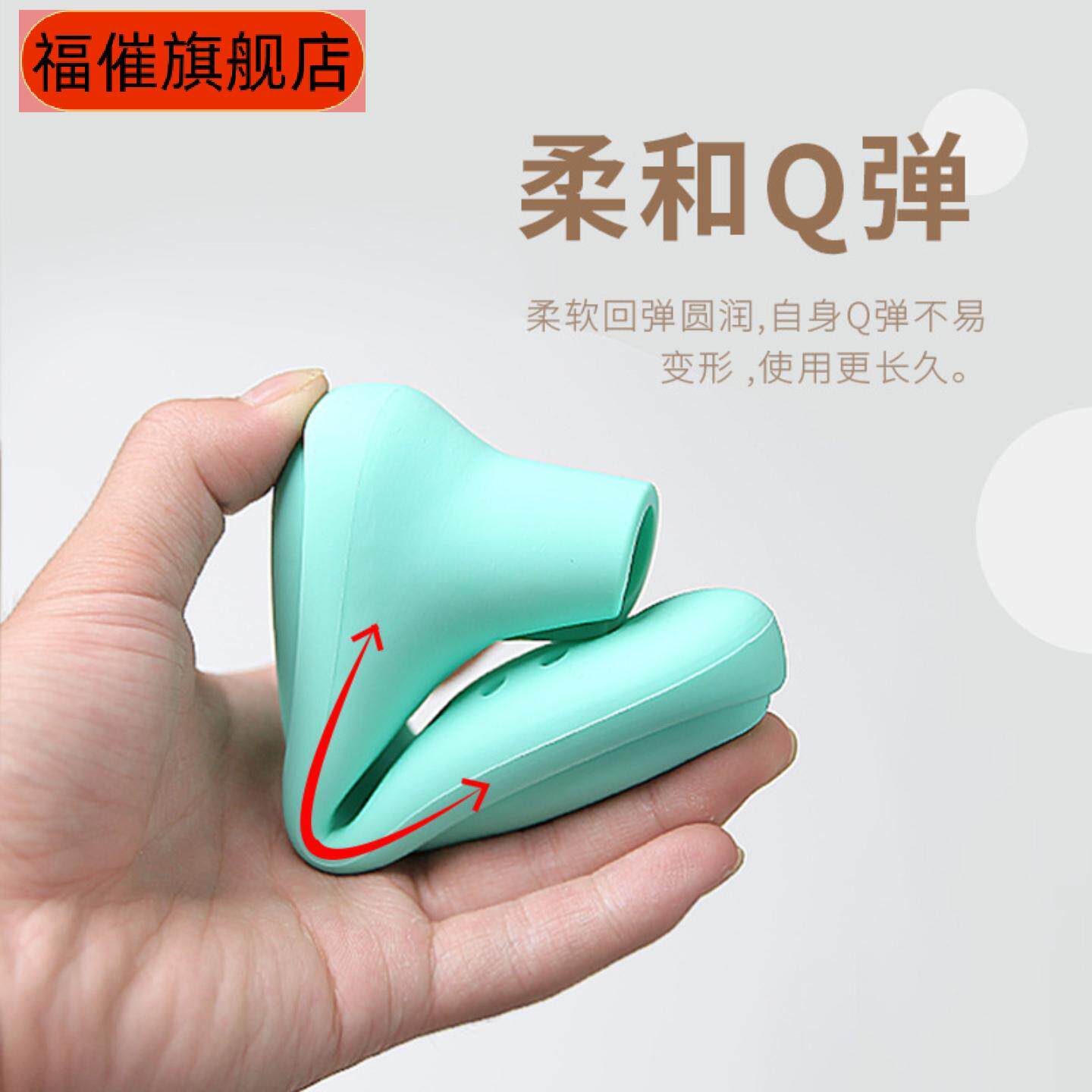 门把手保护套硅胶防撞垫防盗窗