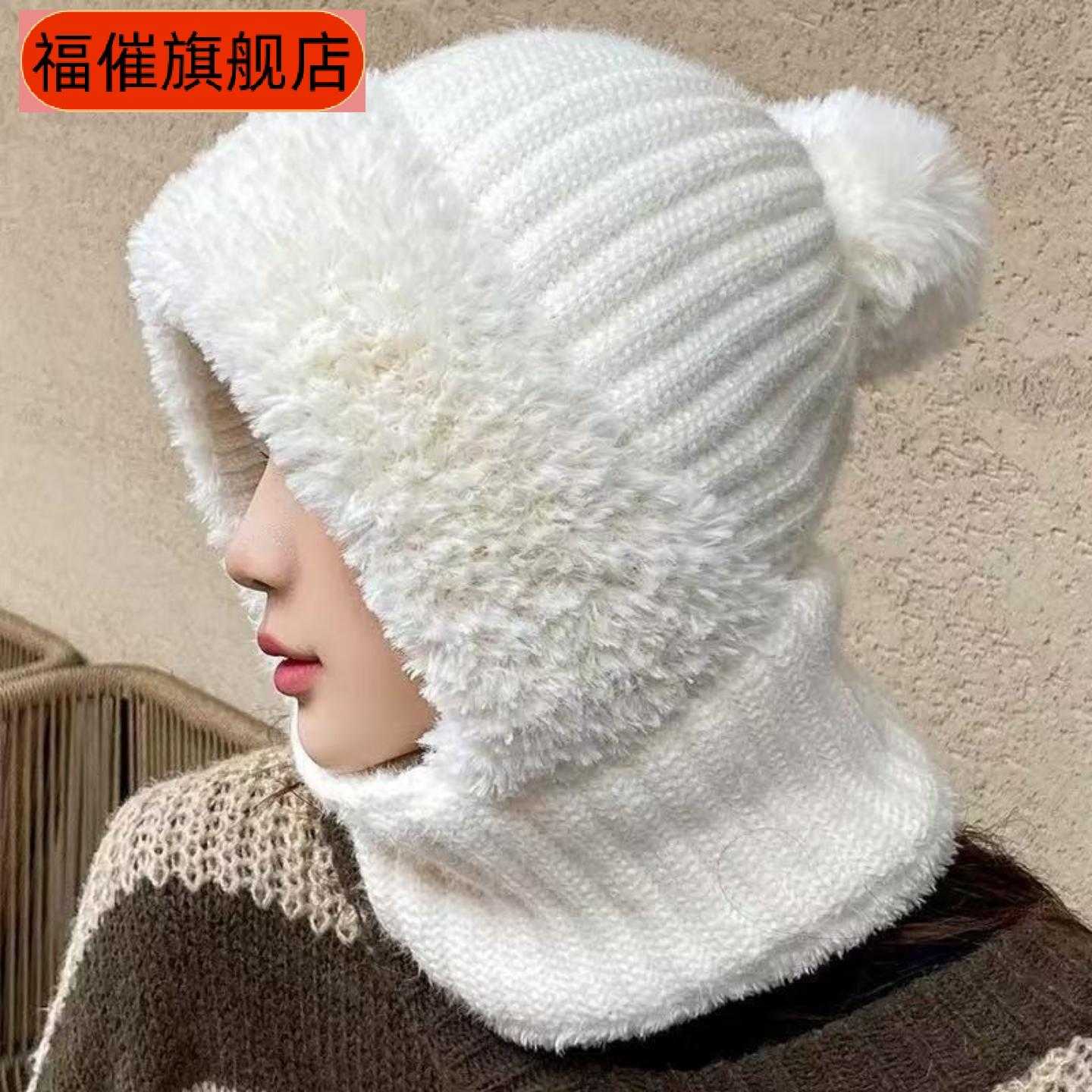 女冬季保暖针织帽围脖口罩三合一