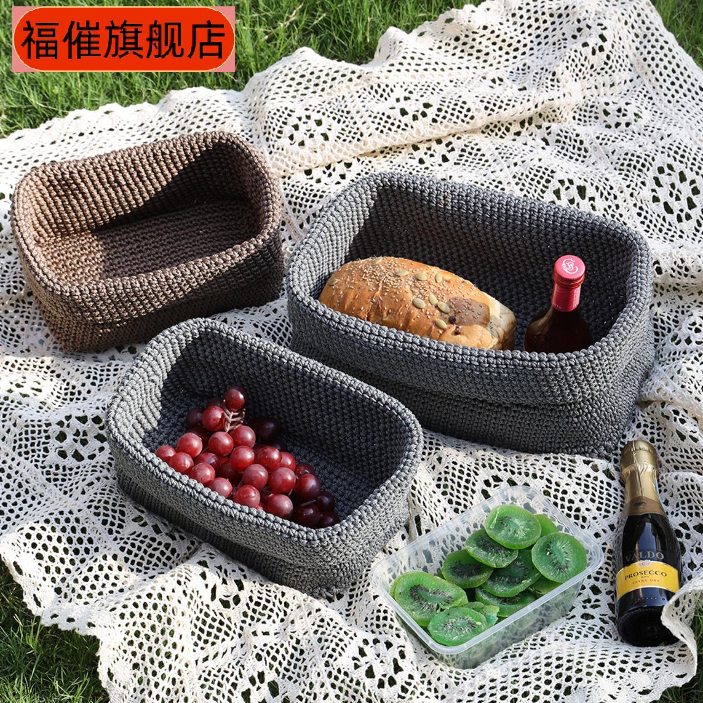置物筐收纳挂篮床头桌面棉线手工
