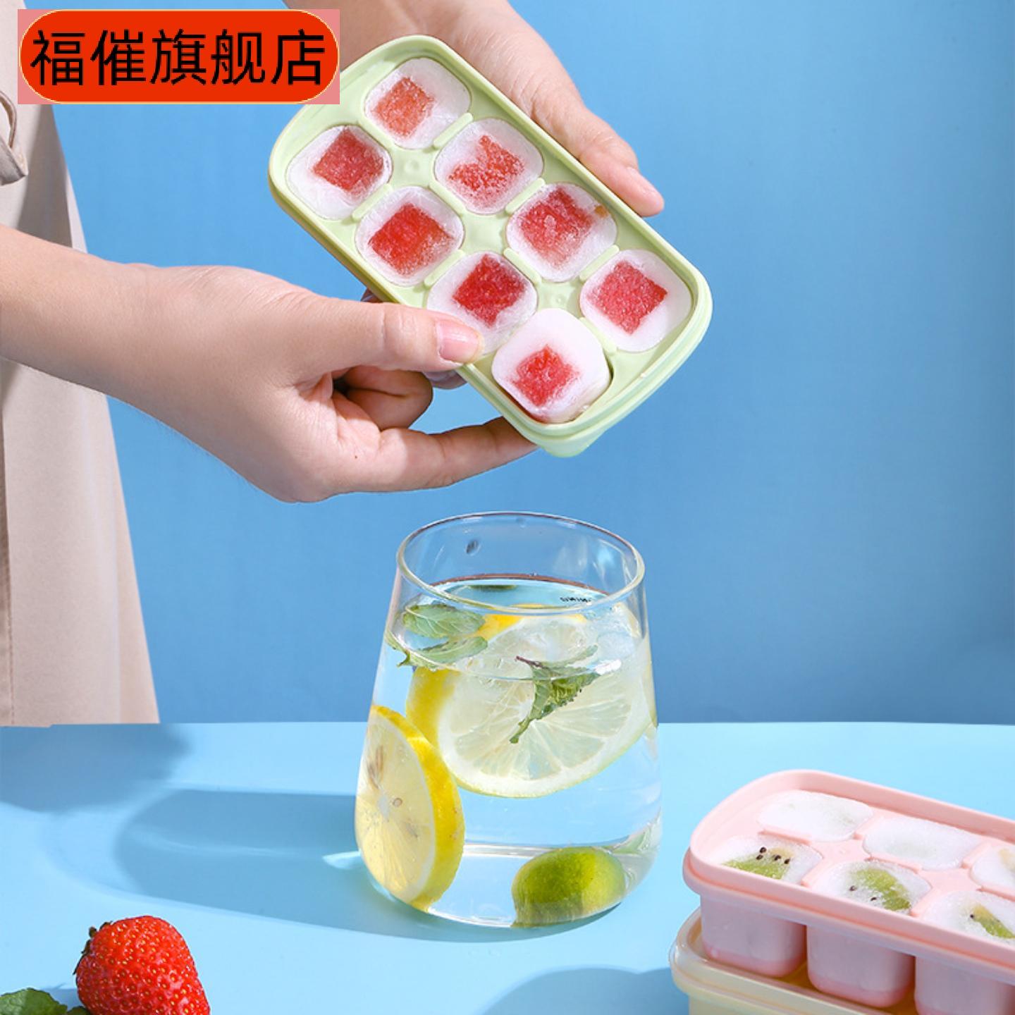 冰格果冻酸奶专用食品级硅胶制冰