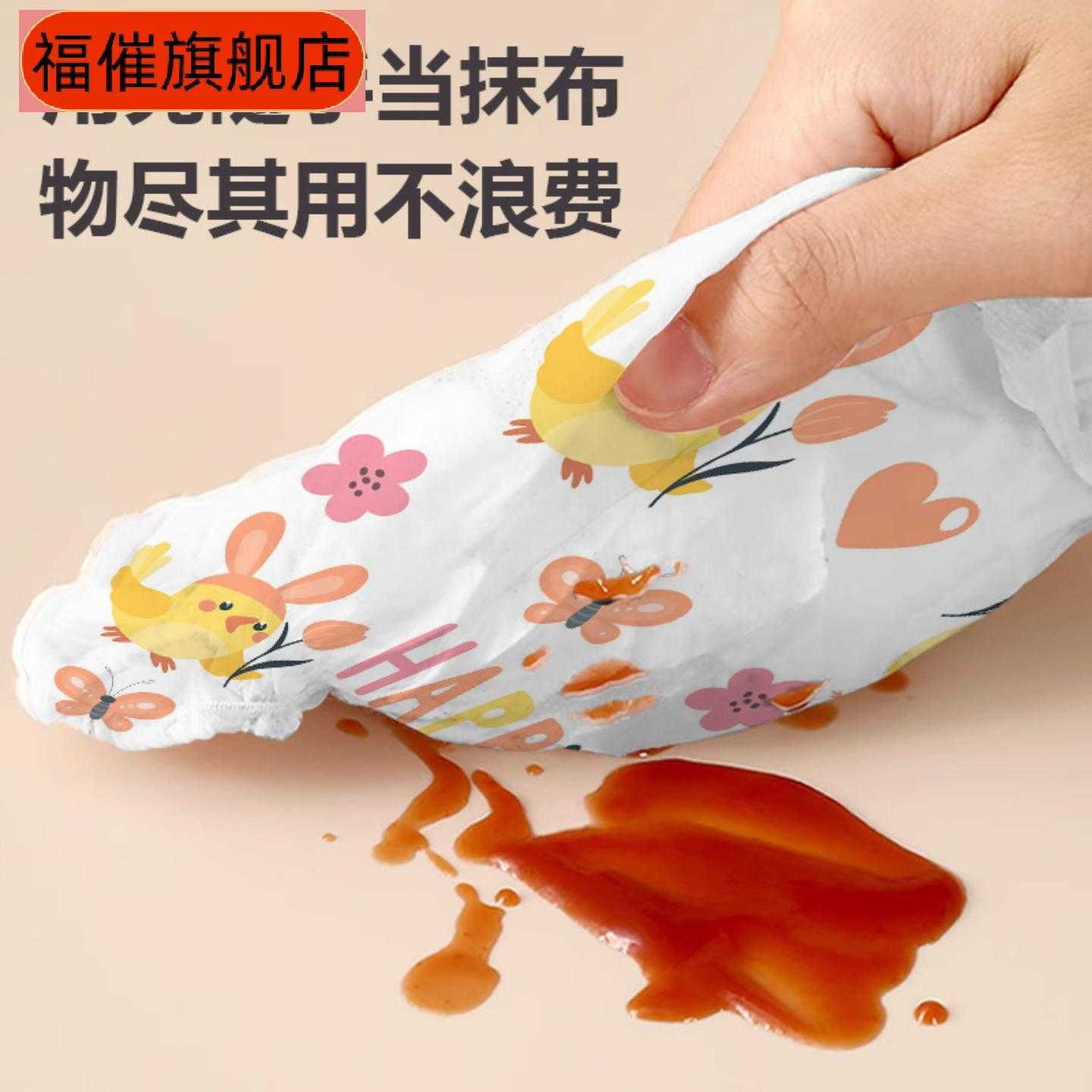 一次性儿童防水防污纺布袖套|