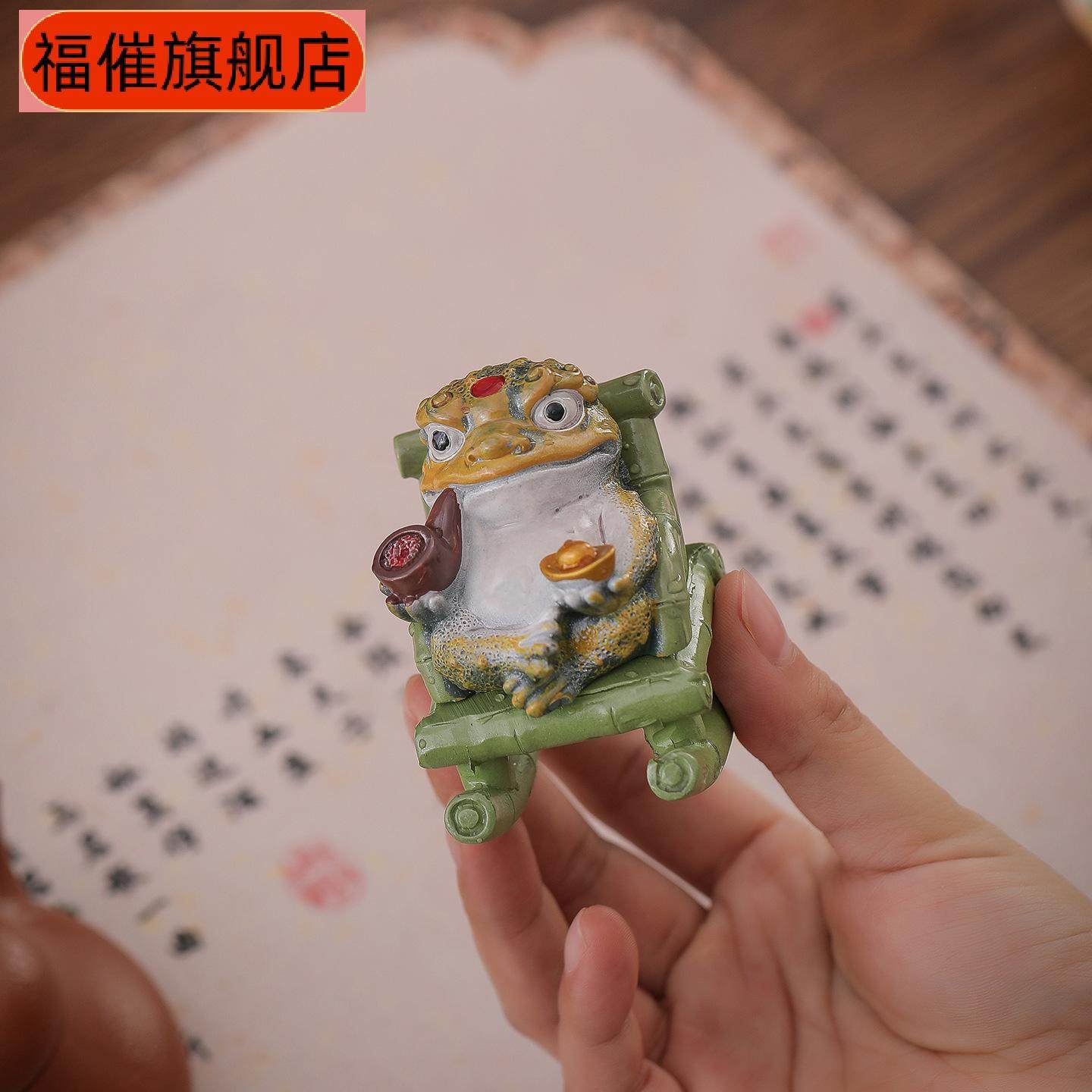 创意招财金蟾茶宠摆件遇热变色小众桌面茶桌装饰品茶具配件茶玩,节庆用品/礼品,创意摆件,淘宝优惠券,粉丝福利购,淘宝优惠卷