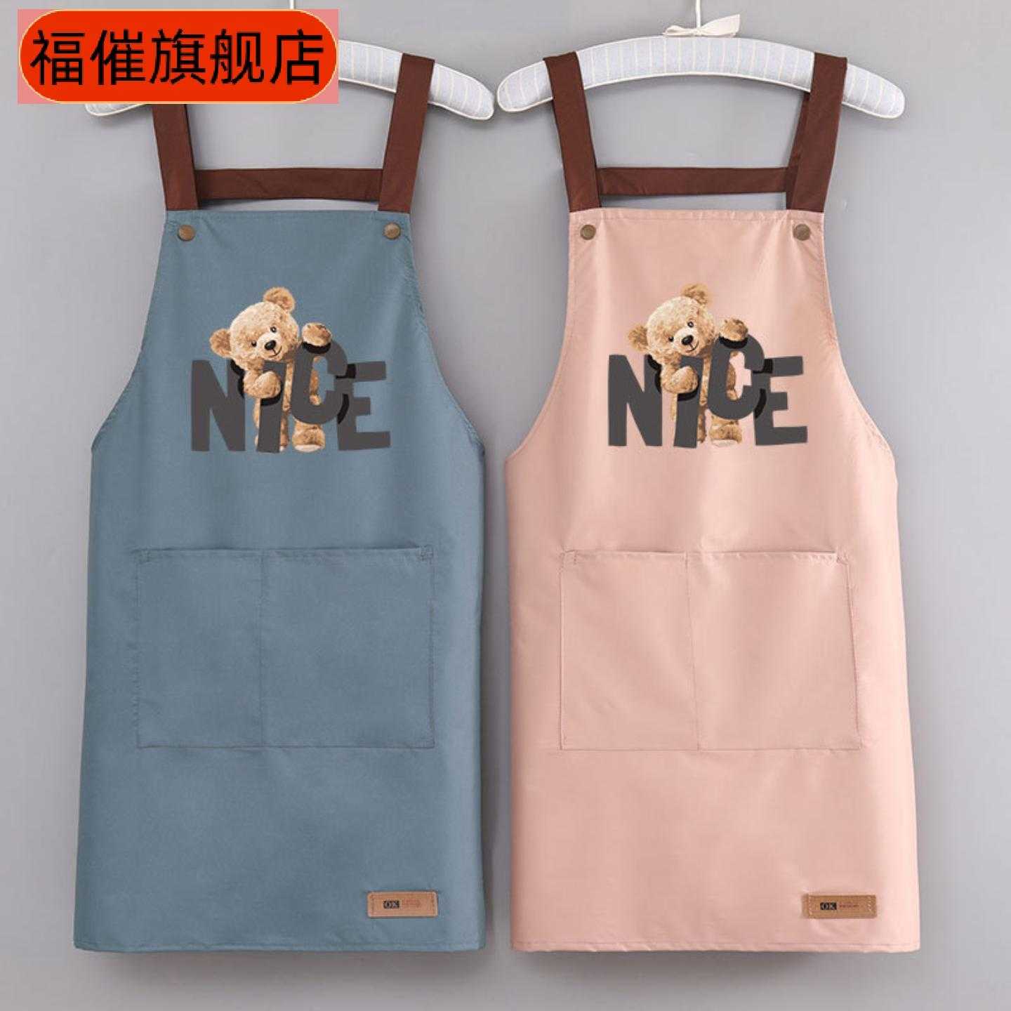 新款防水防油污厨房专用围裙餐饮