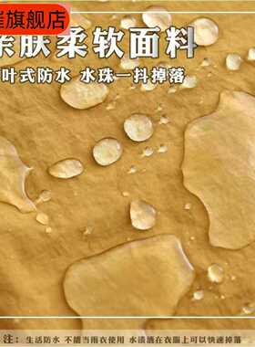 韩版防泼水长袖罩衣厨房围裙餐饮