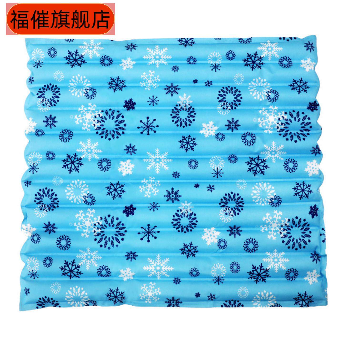 已充水波浪免注水降温凉垫术后防