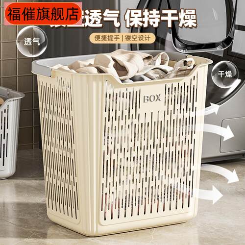 家用高颜值脏衣篓收纳筐｜娃娃桶