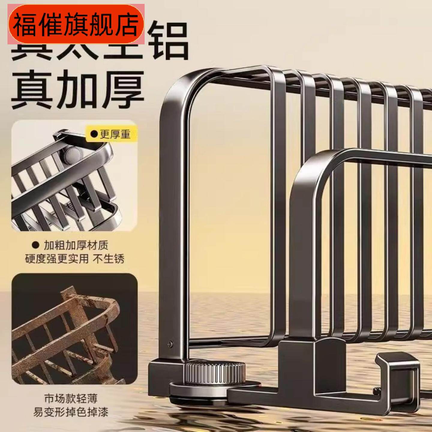 吸盘毛巾架加厚免打孔双层可折叠
