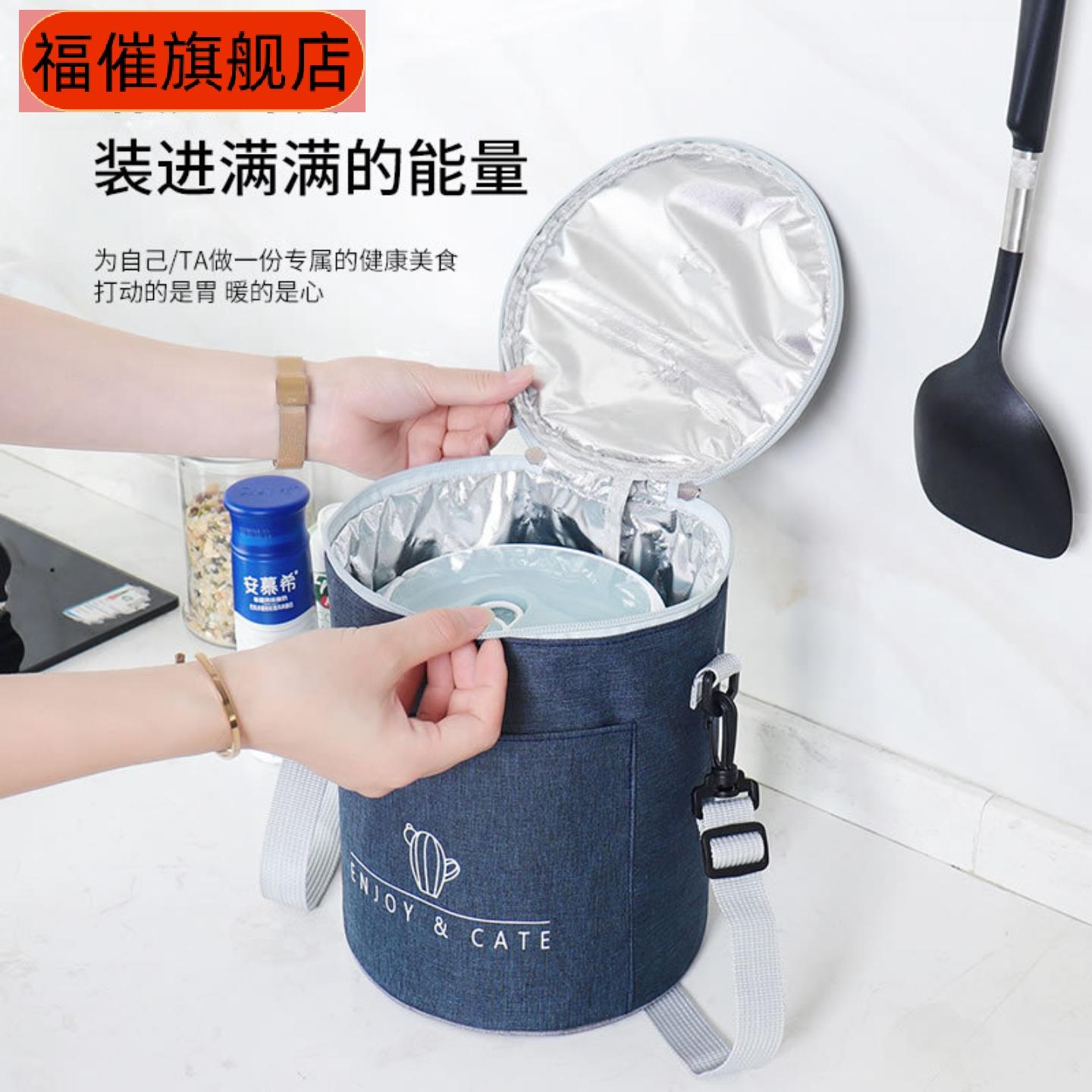 圆形大号加厚铝箔保温饭盒袋手提