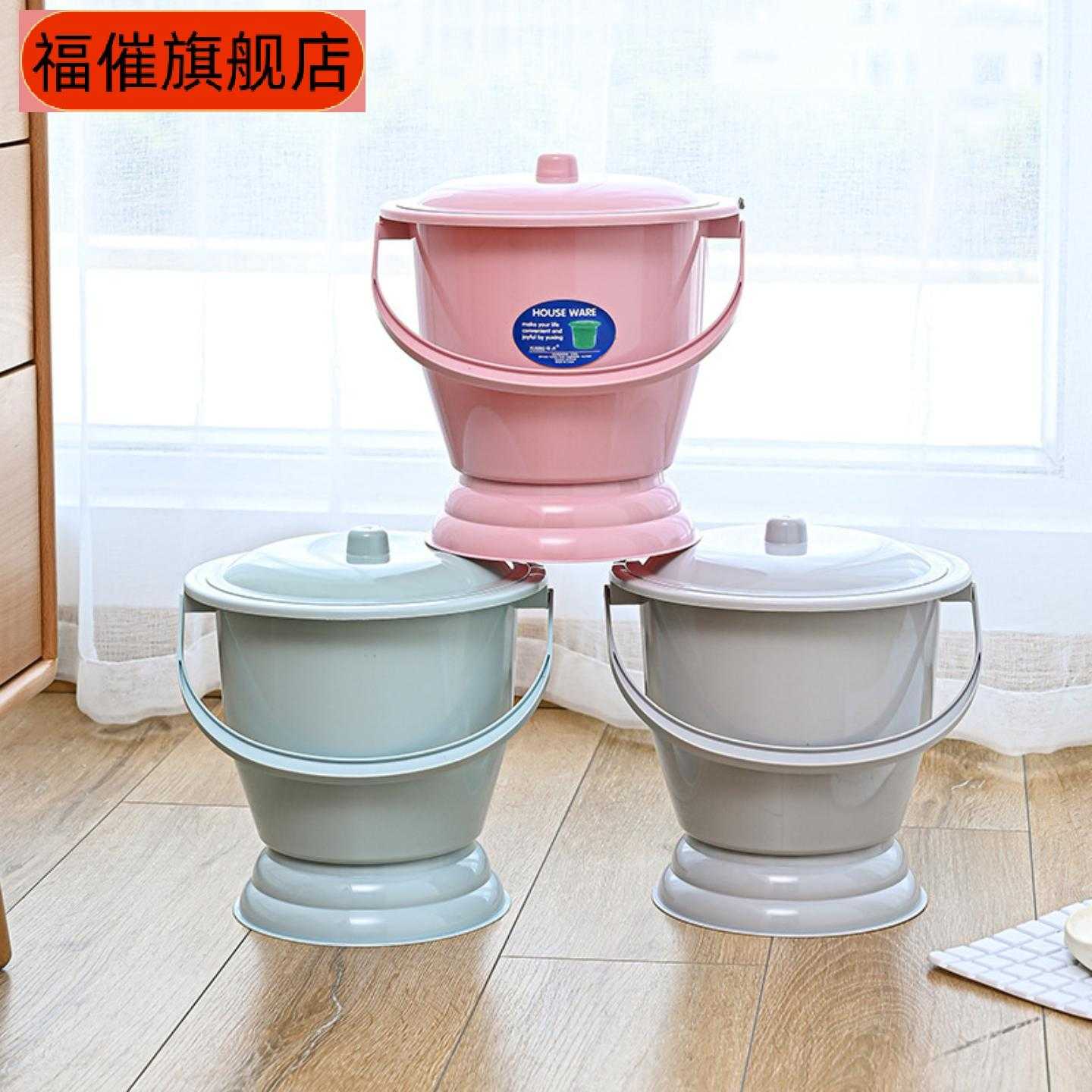成人儿童两用带盖防溢塑料尿盆含