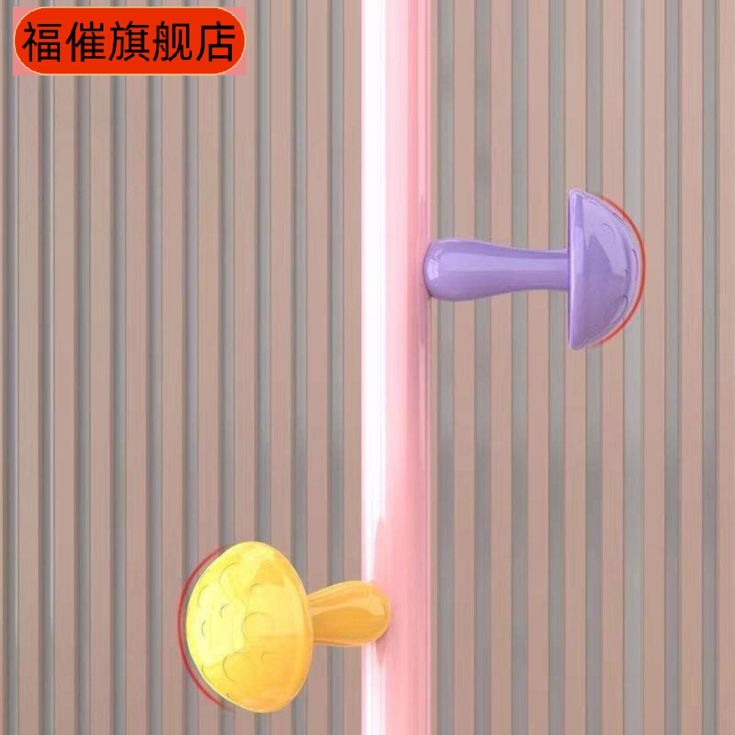 儿童蘑菇造型落地衣帽架可爱风