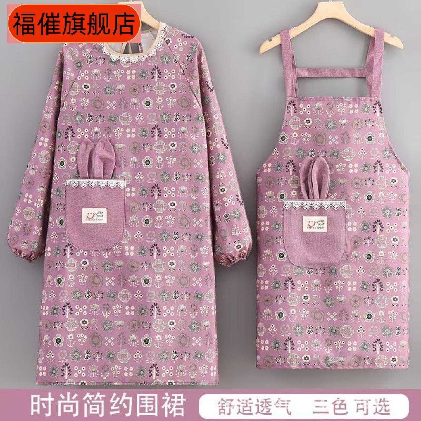 兔耳朵造型帆布厨房围裙罩衣带兜