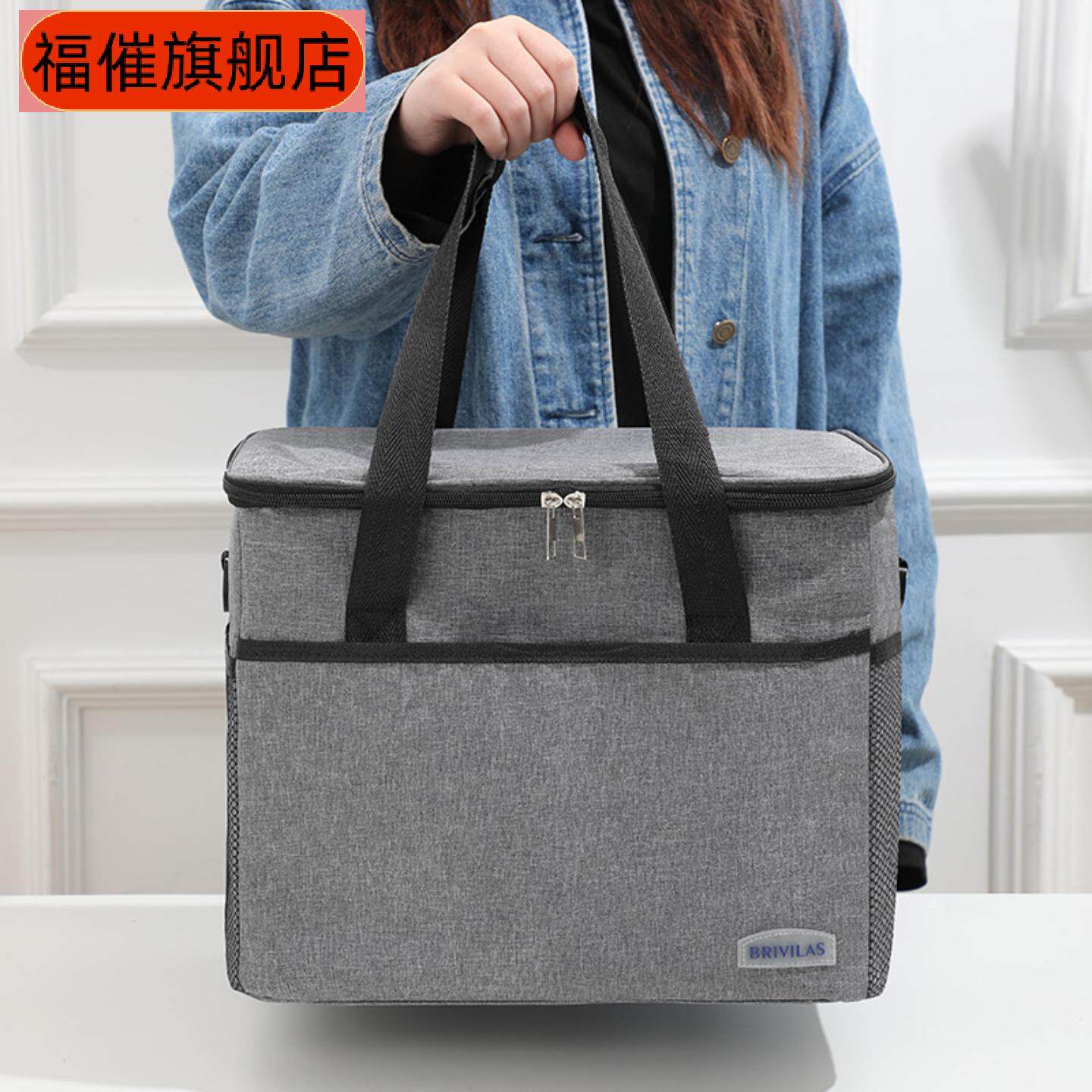 外贸阳离子保温便当包大容量野餐
