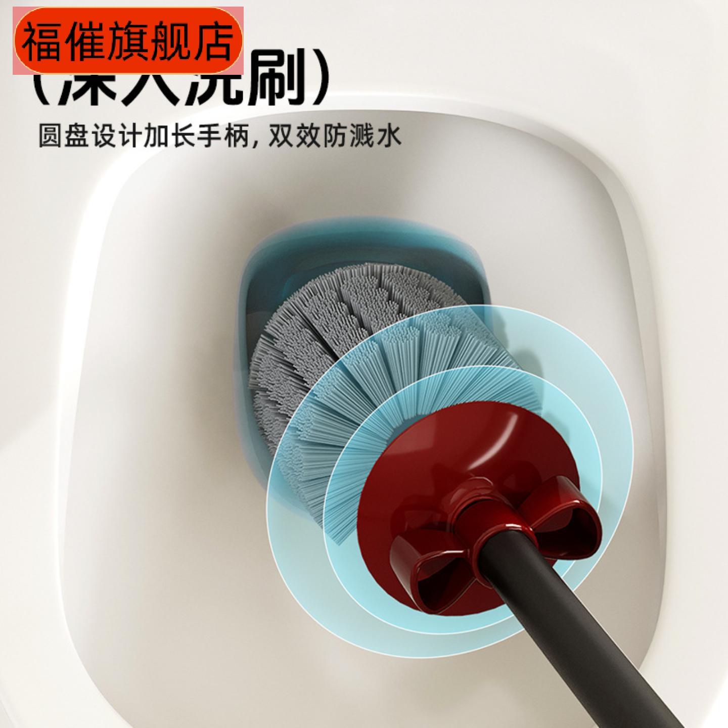 马桶刷卫生间长柄清洁刷创意新款图片