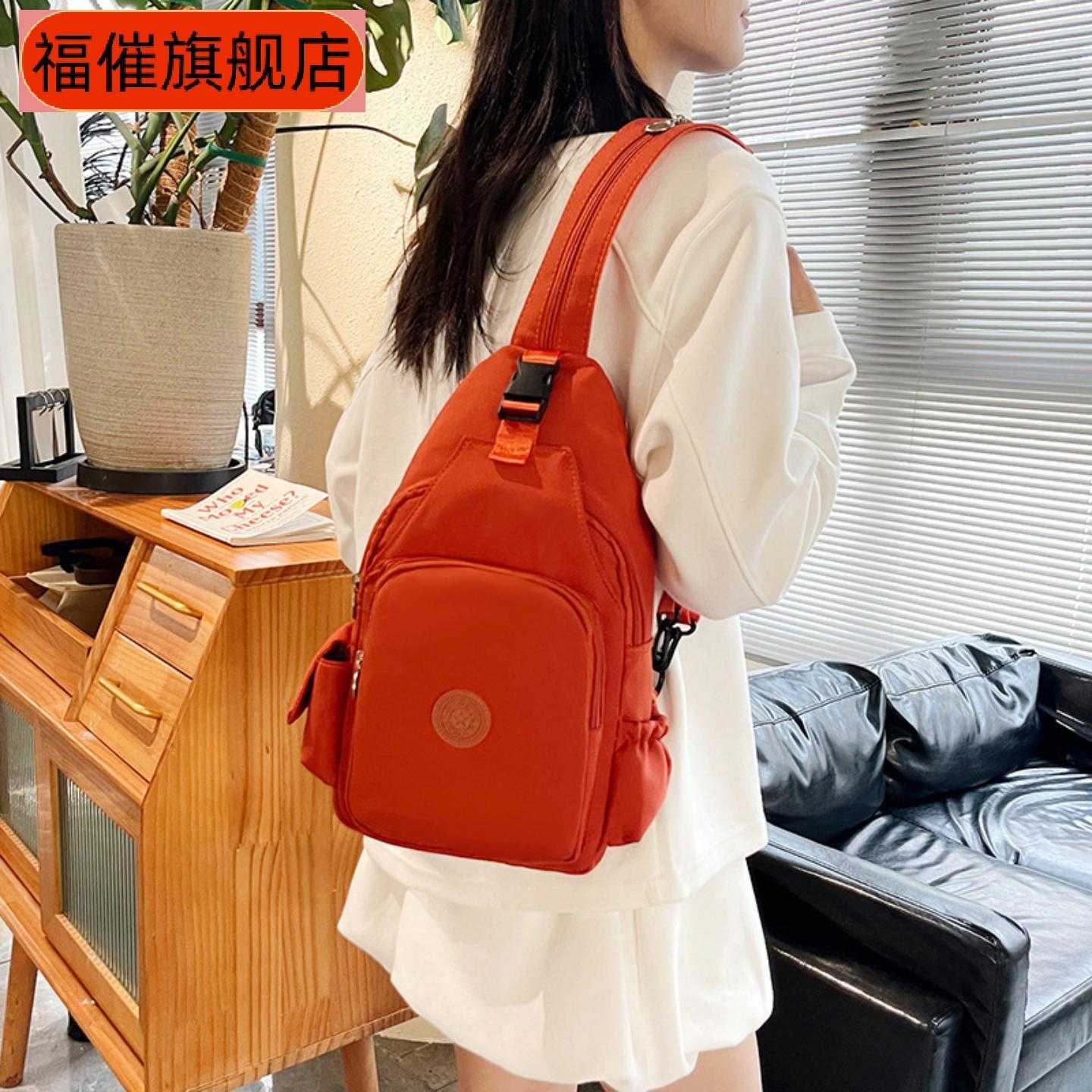 尼龙多功能双肩胸包女轻便户外小