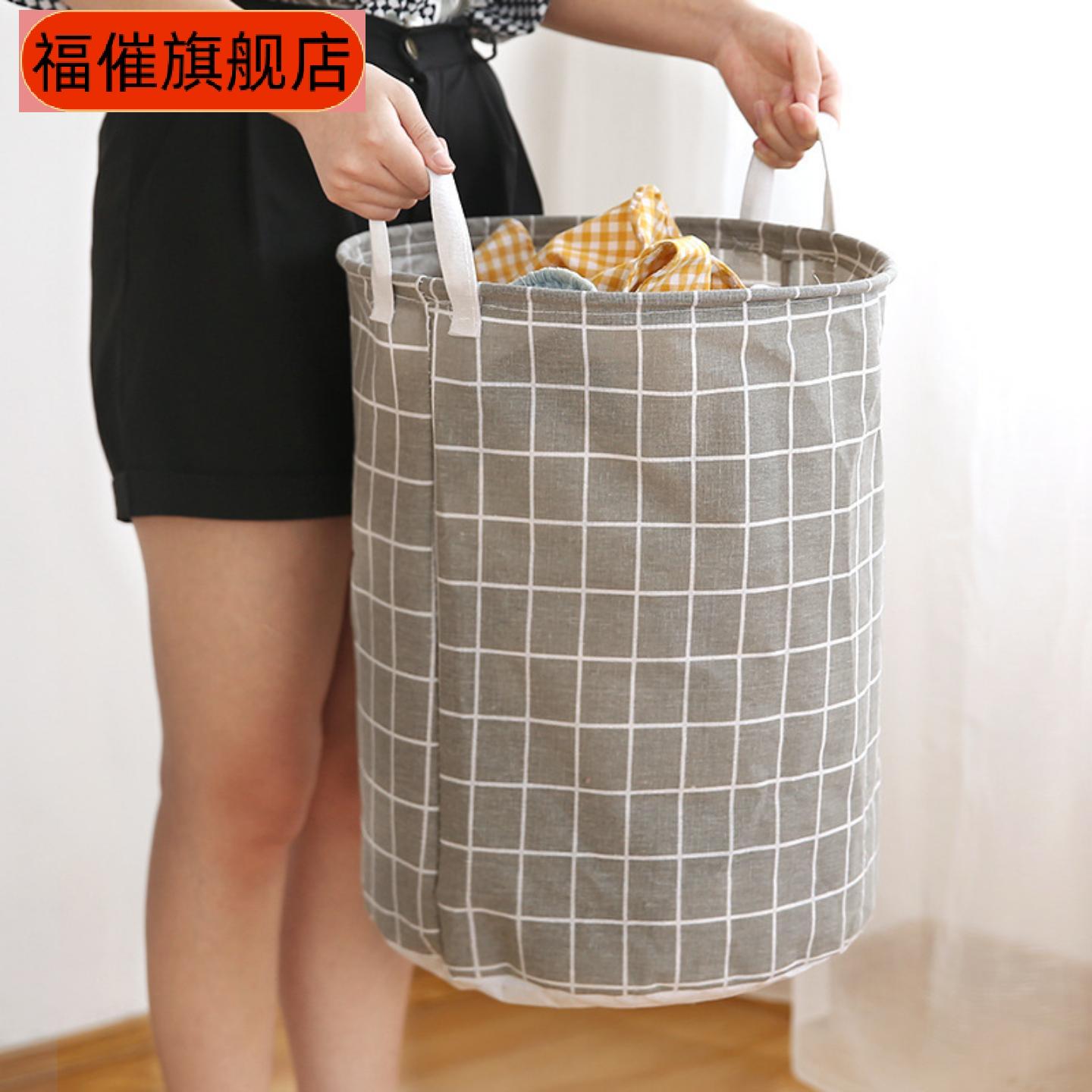 棉麻格子圆形脏衣筒多功能可折叠
