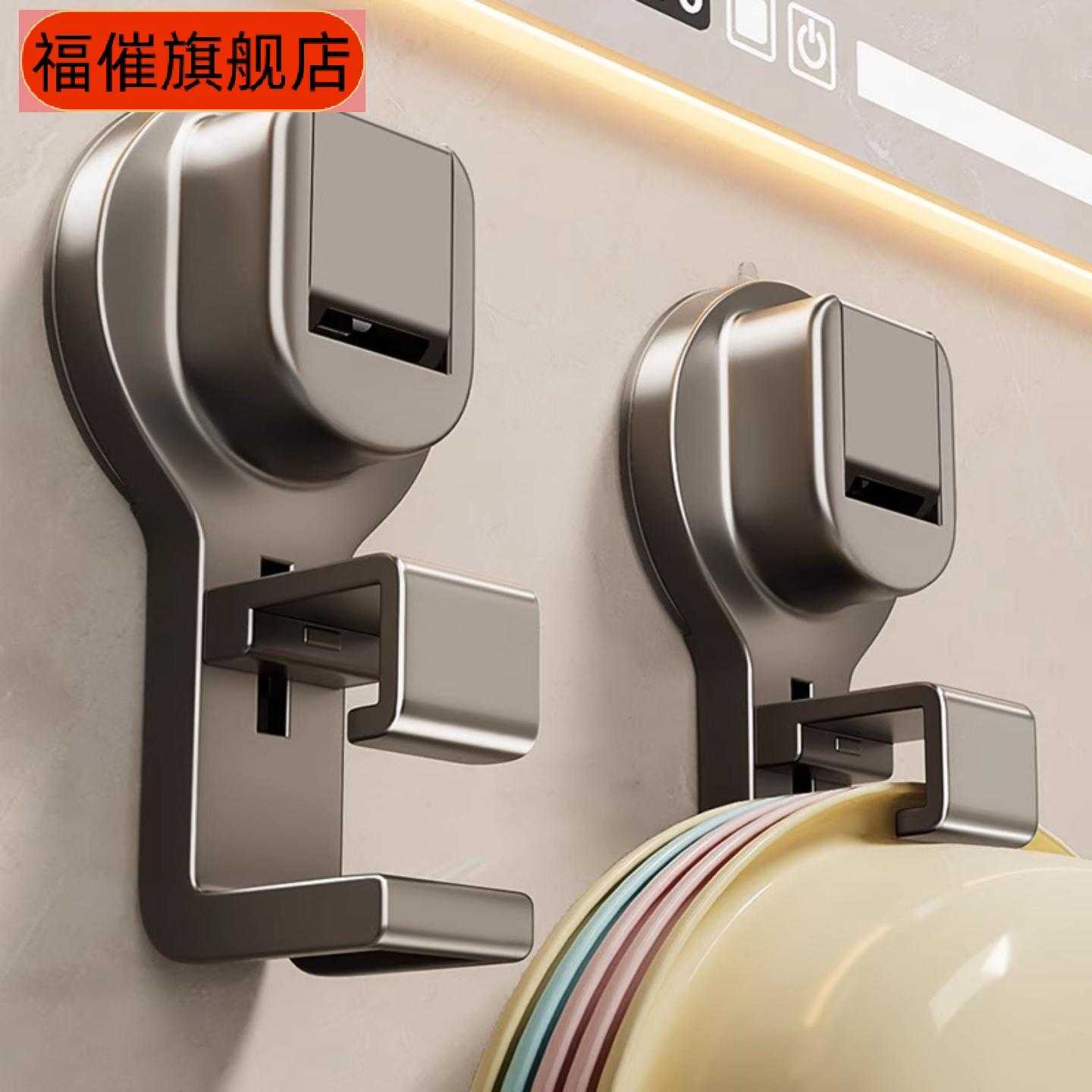 强力吸盘脸盆挂钩免打孔浴室浴盆