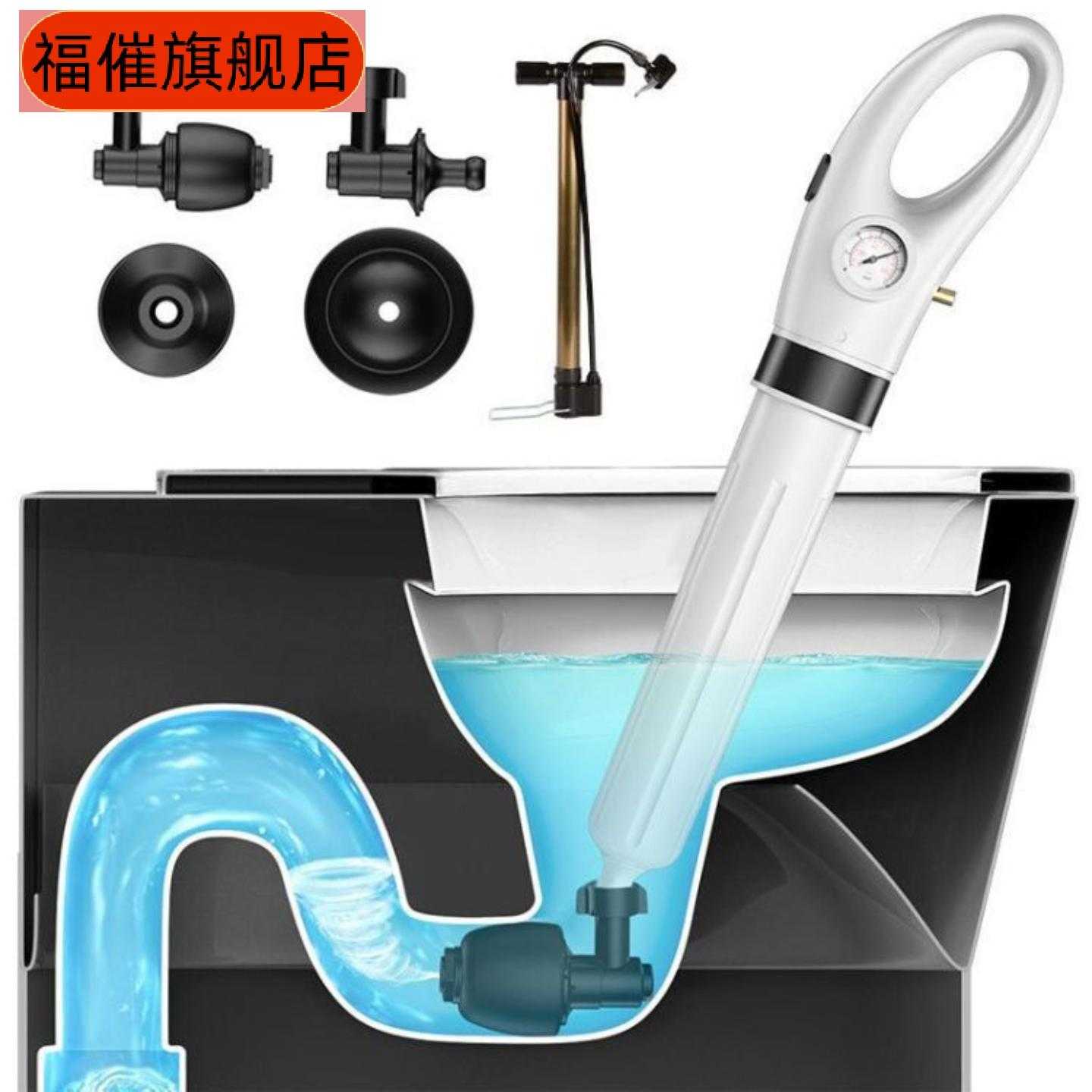 马桶管道疏通器气压式高压一炮通