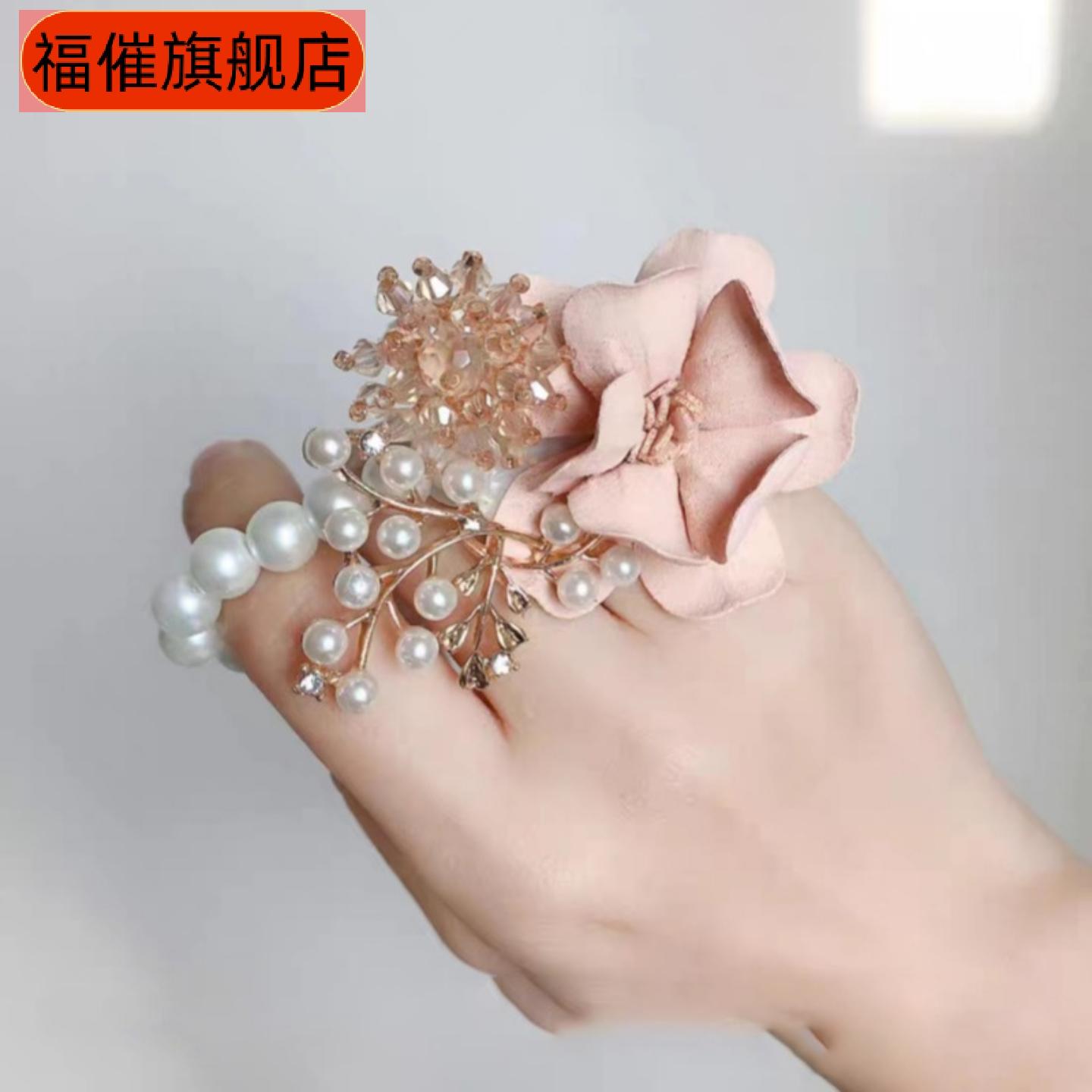 手腕花新人结婚新娘伴娘姐妹团