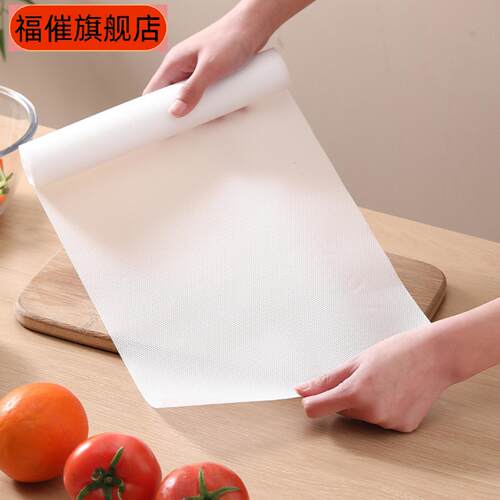 一次性厨房专用蜡纸砧板垫食品级