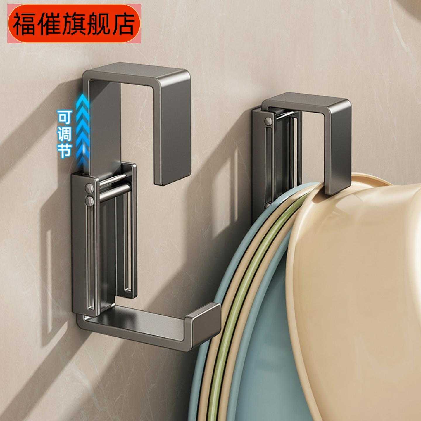 不锈钢免打孔可伸缩浴室脸盆挂钩