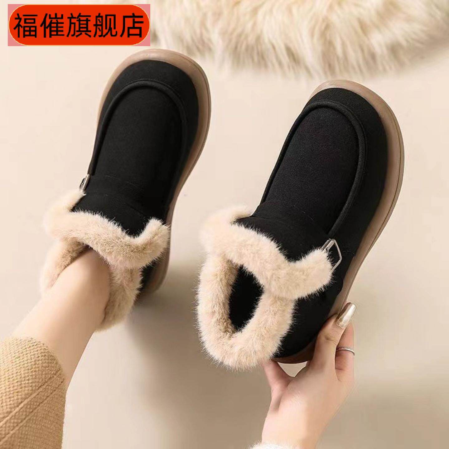 雪地靴韩版女款冬季新款加绒加厚大棉靴保暖平底软底女棉鞋