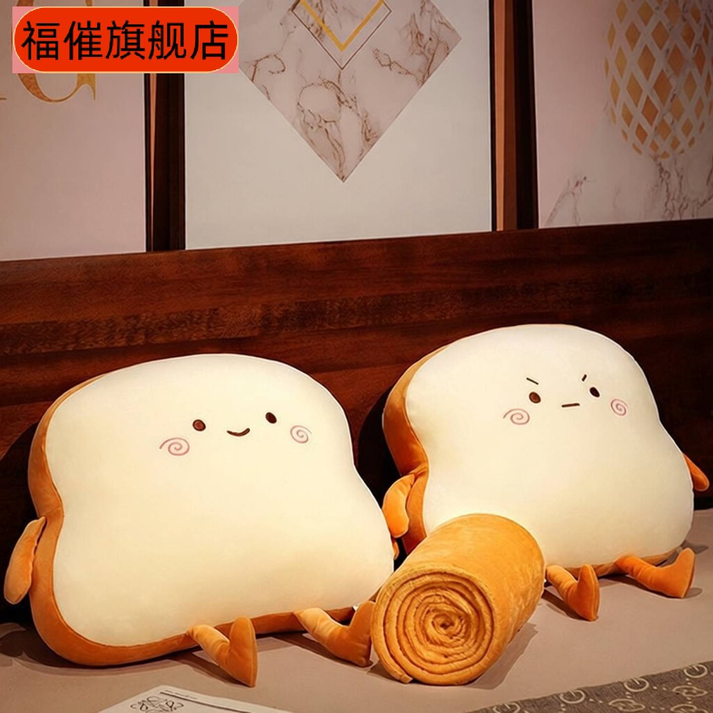 抱枕毯子二合一办公室午睡毛毯