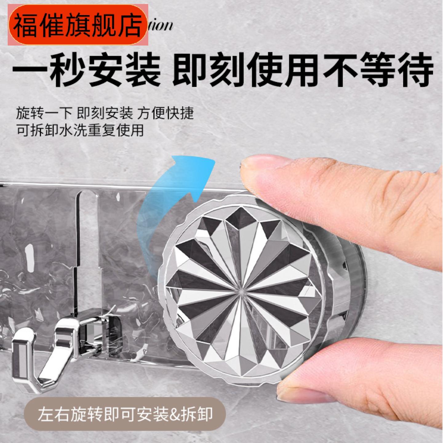 免打孔吸盘长排挂钩门后浴室墙壁