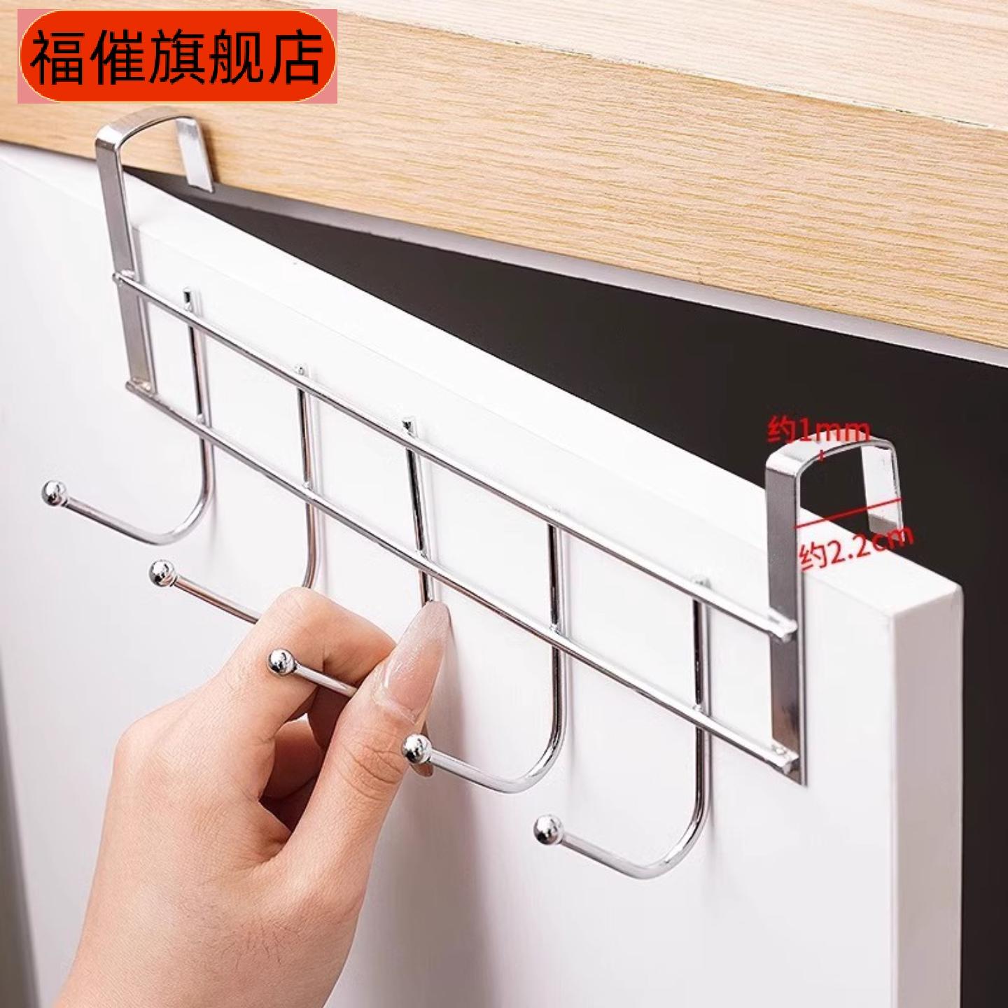 门后挂钩不锈钢材质橱柜门背式