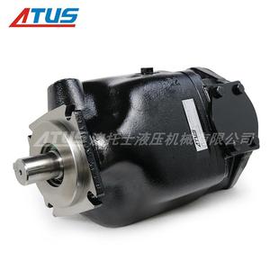 变量柱塞泵PD075PM04SRS5AAM0S1000000型号高压液压马达油泵