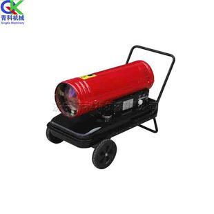 鸡鸭猪舍燃油暖风机小型蔬菜大棚暖风炉工厂车间夜晚御寒取暖器