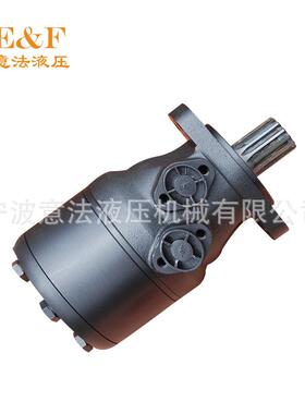 供应大力意法BMH-250可替换进口原装丹佛斯OMH液压摆线油马达