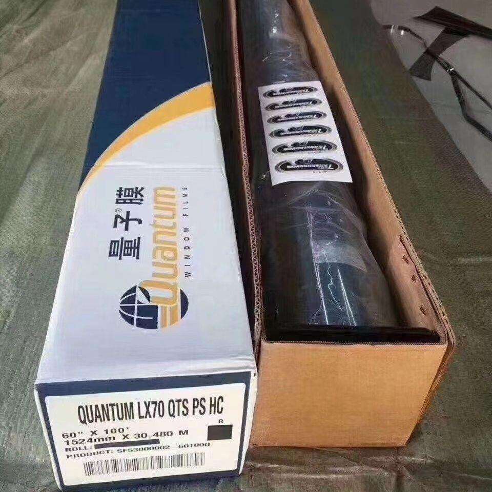 量子膜水晶80水晶75量子14量子19太阳膜隔热膜防爆膜整卷30批